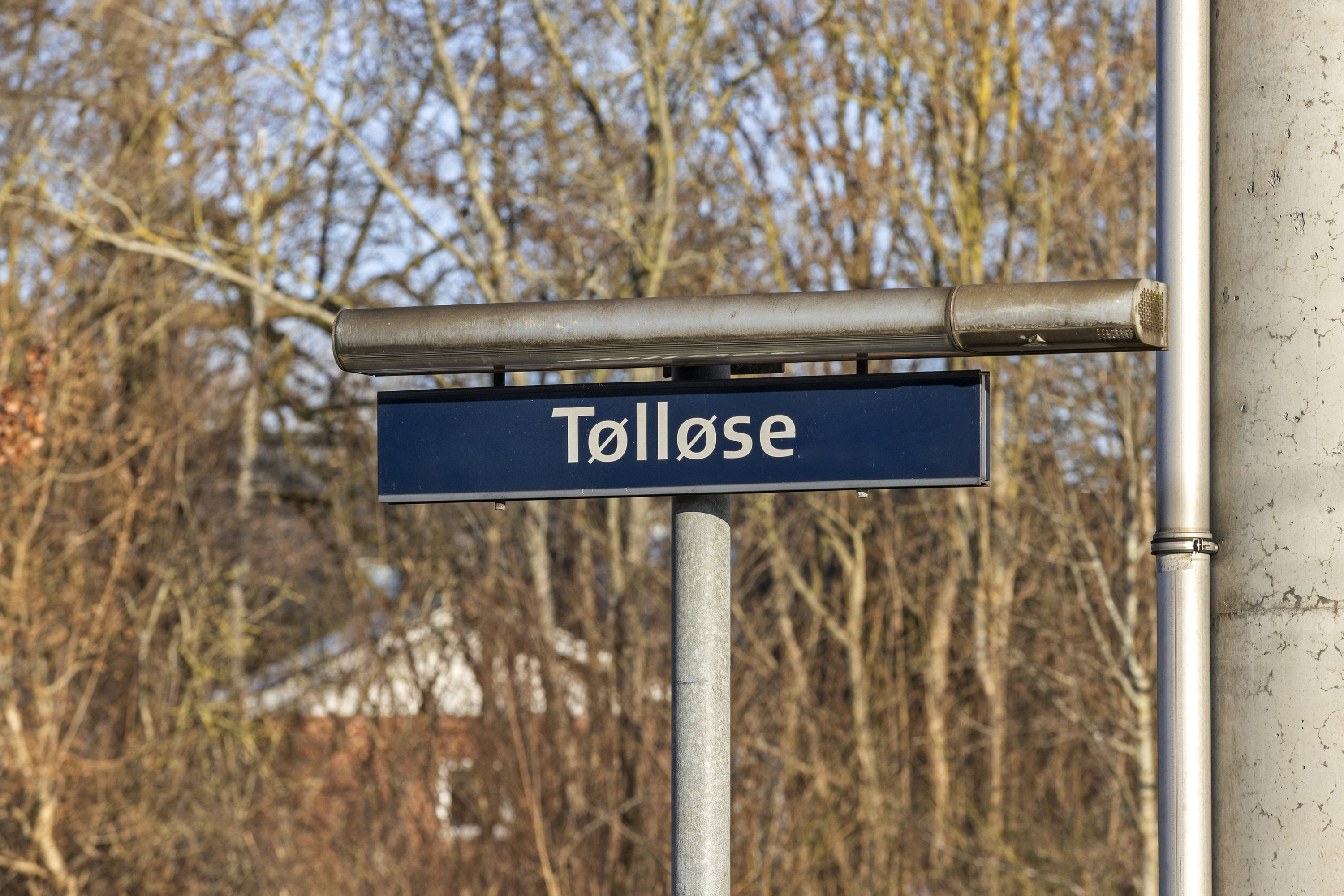 Fremhævet område billede i fuldskærmstilstand. Billede af Søndre Alle 3, 4340 Tølløse