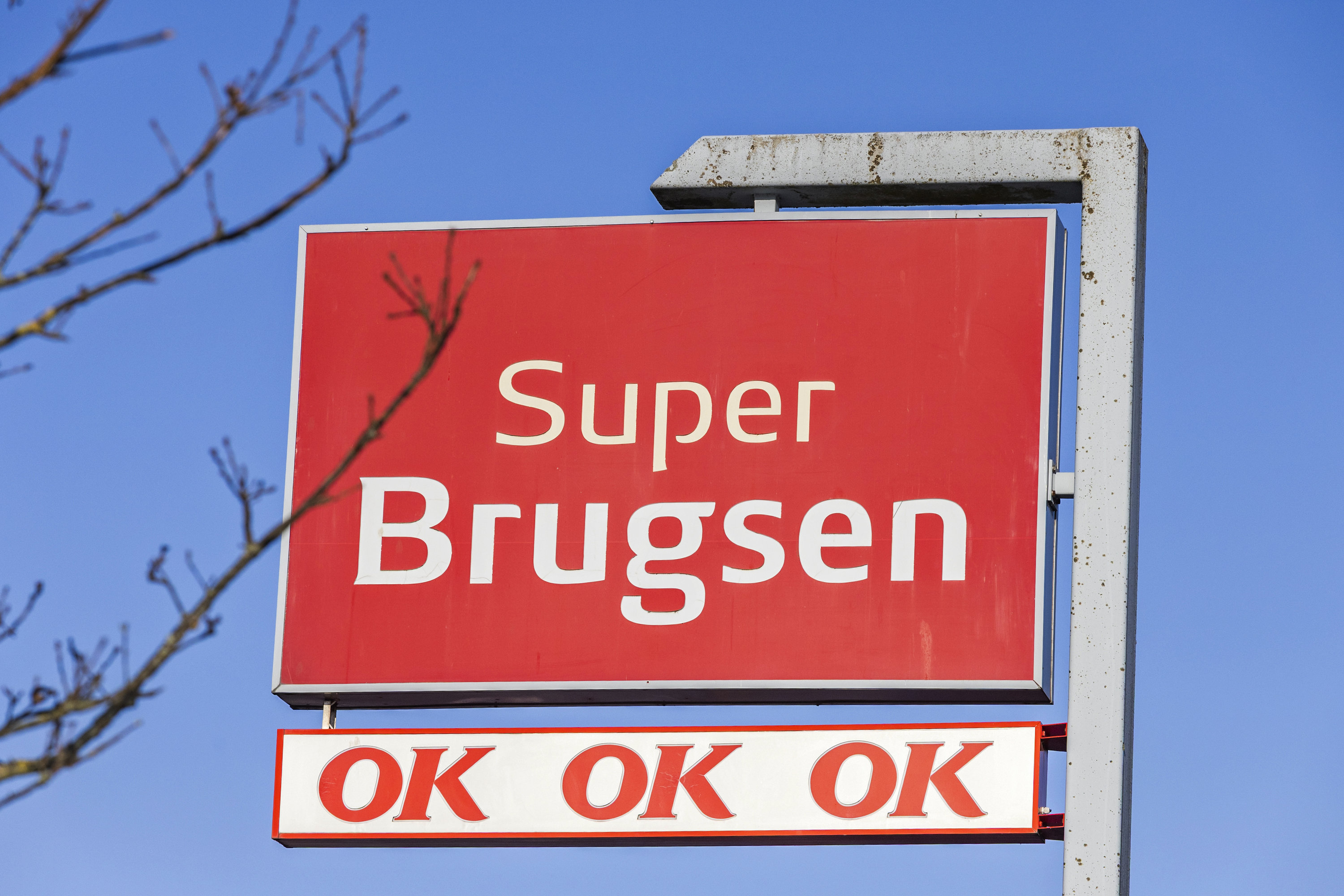 Fremhævet område billede i fuldskærmstilstand. Billede af Søndre Alle 3, 4340 Tølløse