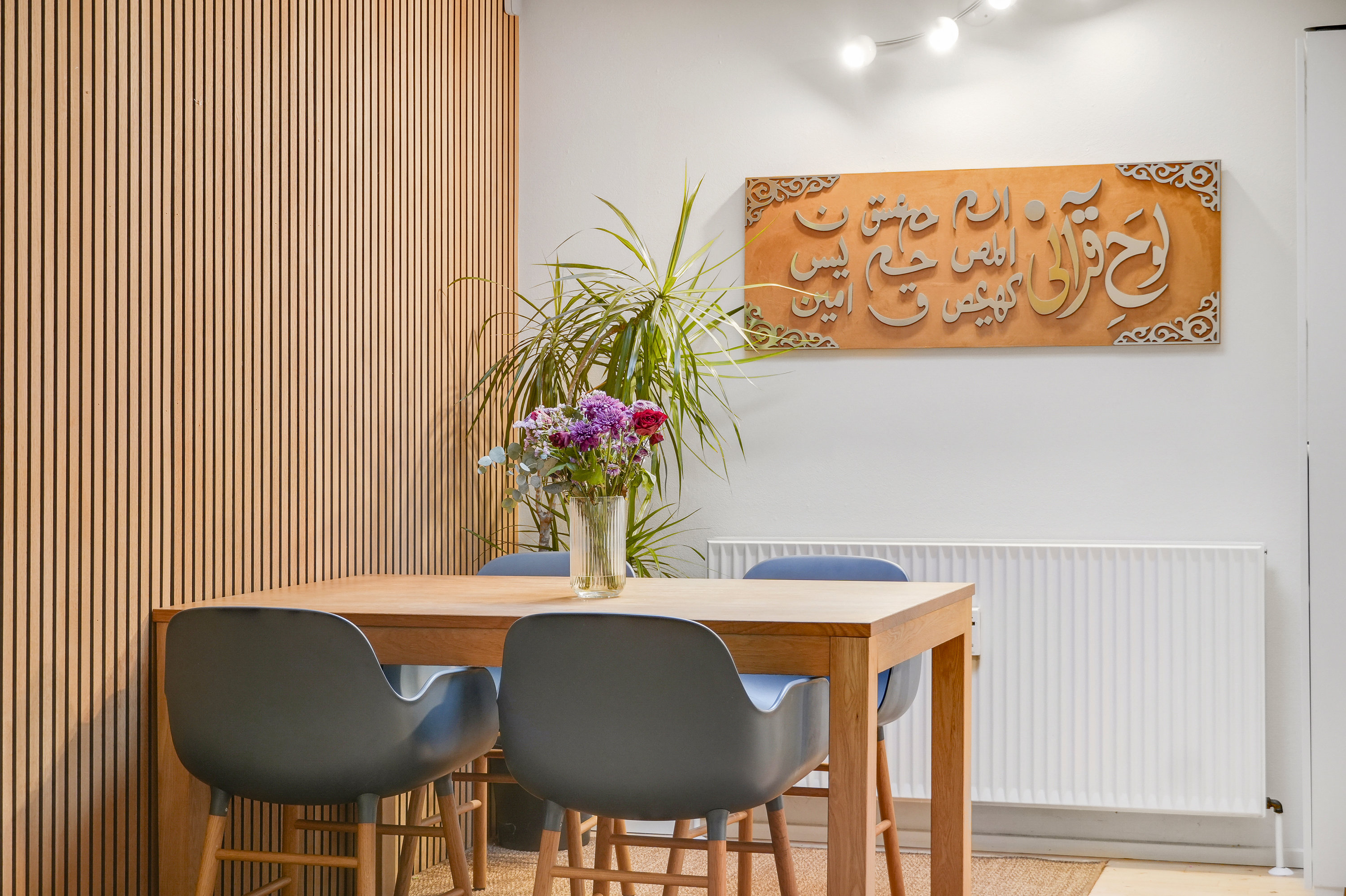 Fremhævet andet billede i fuldskærmstilstand. Billede af Fyrrelunden 32, 2635 Ishøj