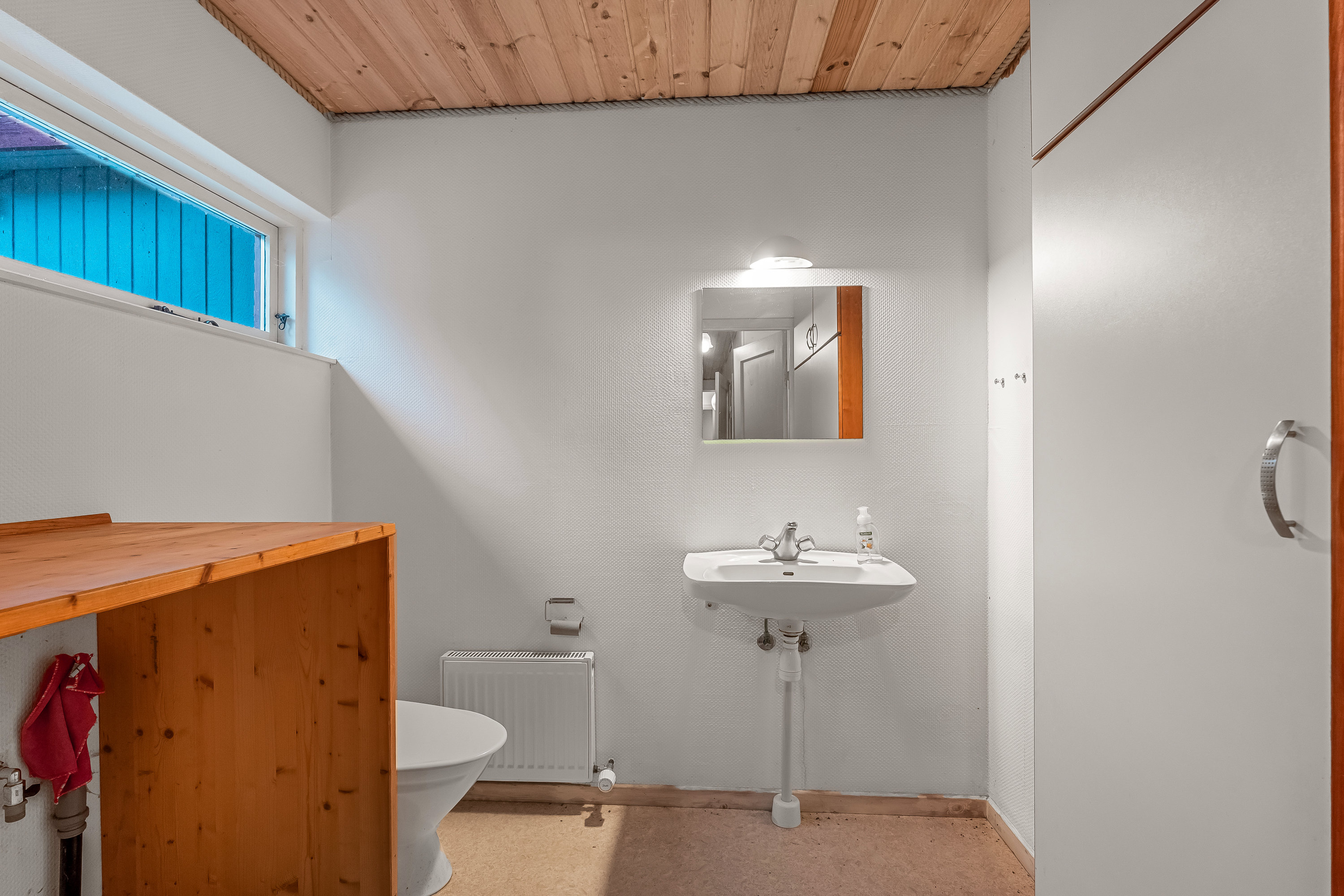 Fremhævet toilet billede i fuldskærmstilstand. Billede af Krathusvej 5, 4873 Væggerløse