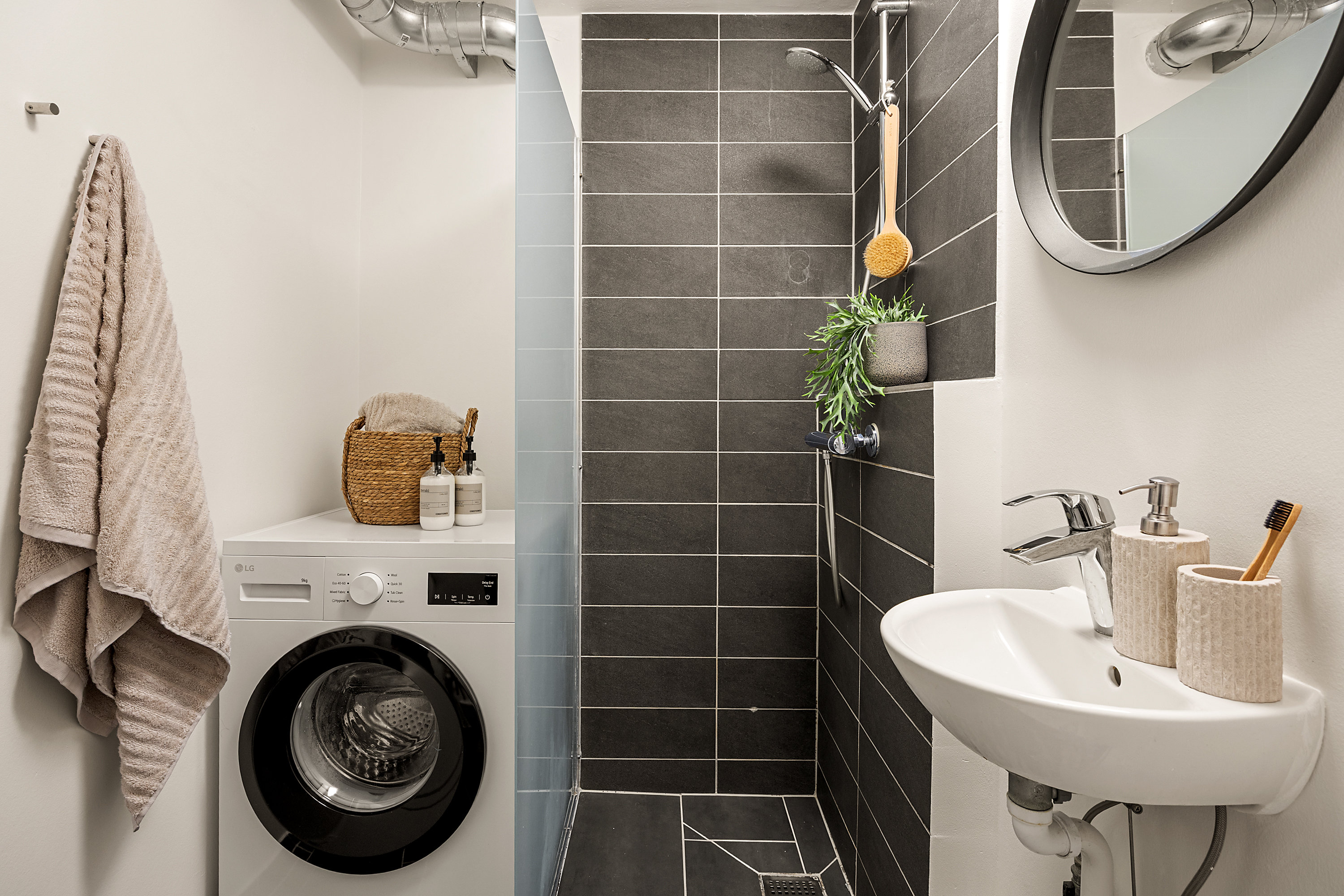 Miniaturebillede 1: badeværelse. Billede af Stubmøllevej 1, 2. 206., 2450 København SV