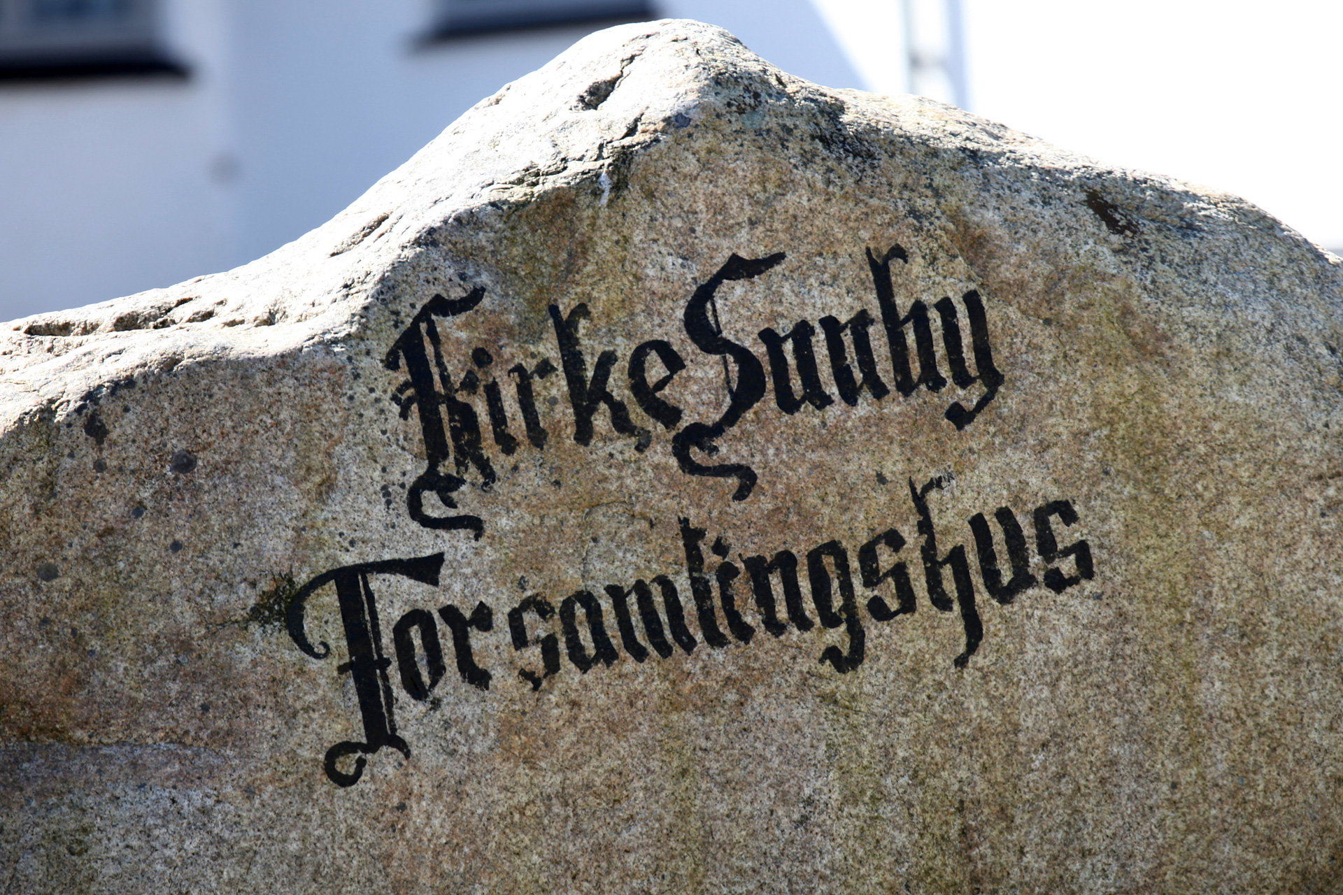 Fremhævet  billede i fuldskærmstilstand. Billede af Landevejen 38, 4060 Kirke Såby