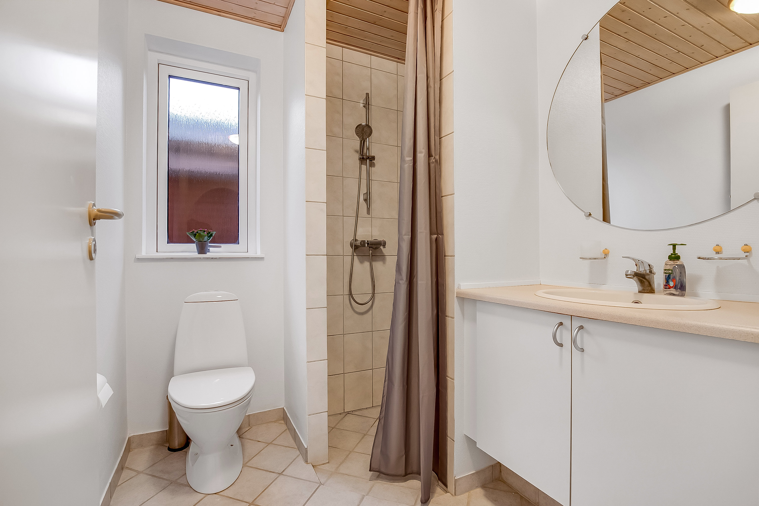 Fremhævet badeværelse billede i fuldskærmstilstand. Billede af Tingsted Have 16, 6000 Kolding