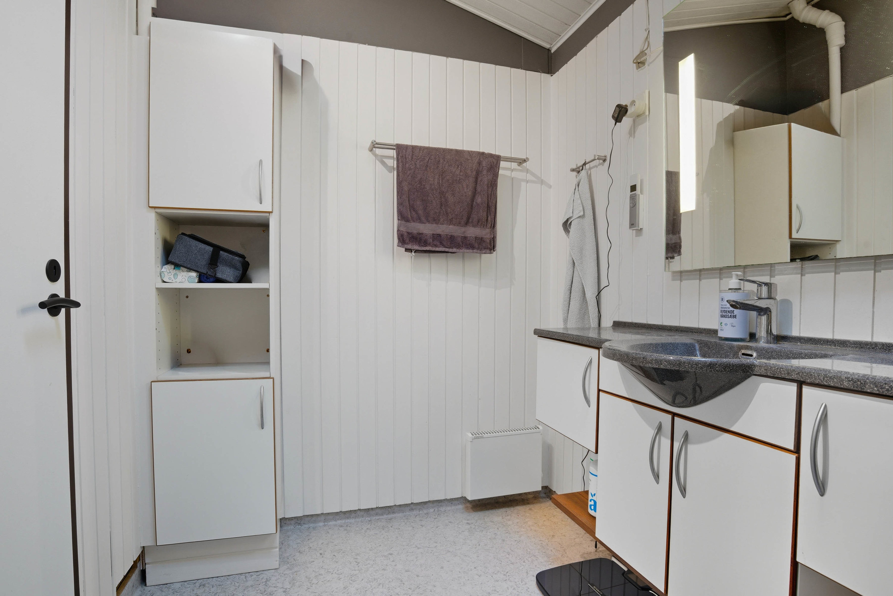 Fremhævet badeværelse billede i fuldskærmstilstand. Billede af Fabersvej 58, 7500 Holstebro