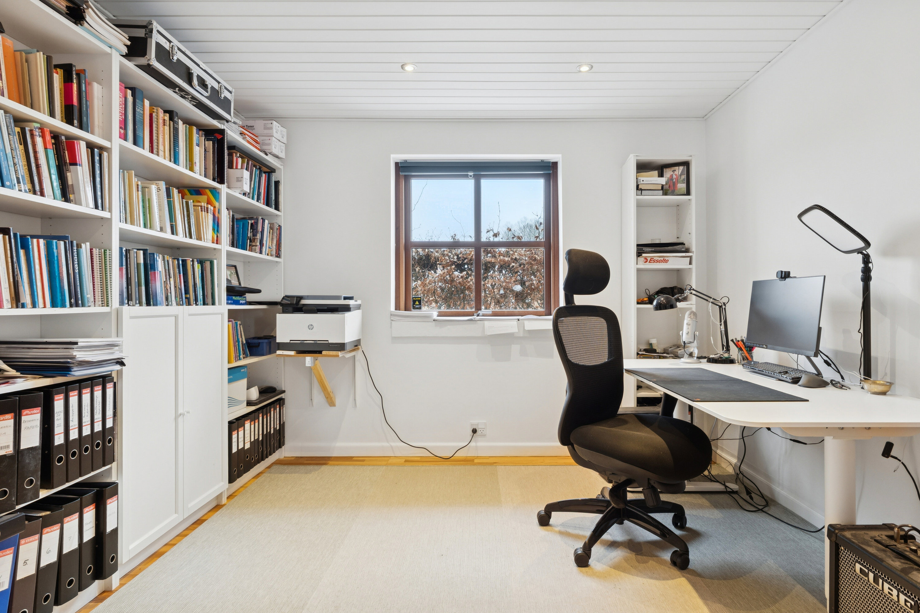 Fremhævet arbejdsværelse billede i fuldskærmstilstand. Billede af Ravnsbjerggårdsvej 301, 3480 Fredensborg