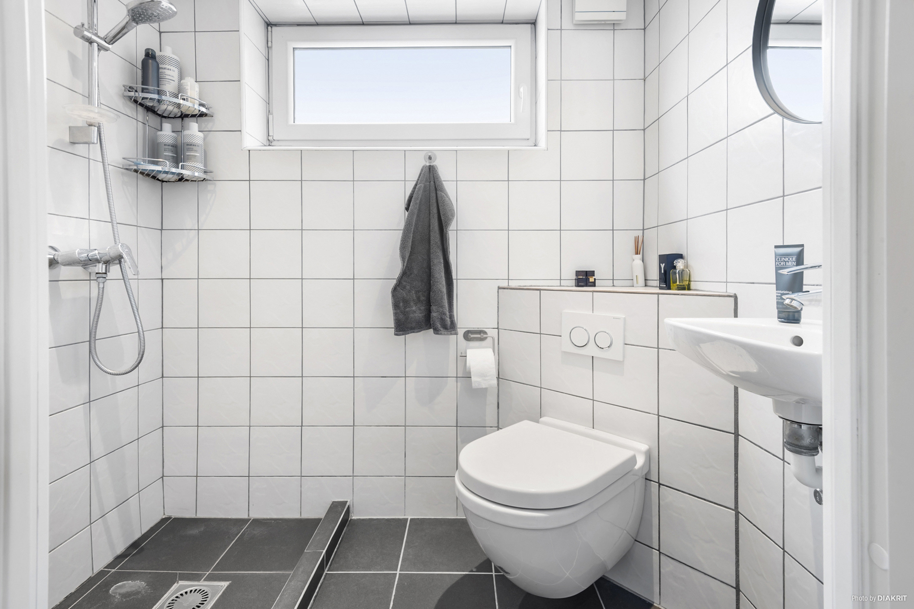 Fremhævet badeværelse billede i fuldskærmstilstand. Billede af Alminde 9, Enderslev, 4652 Hårlev