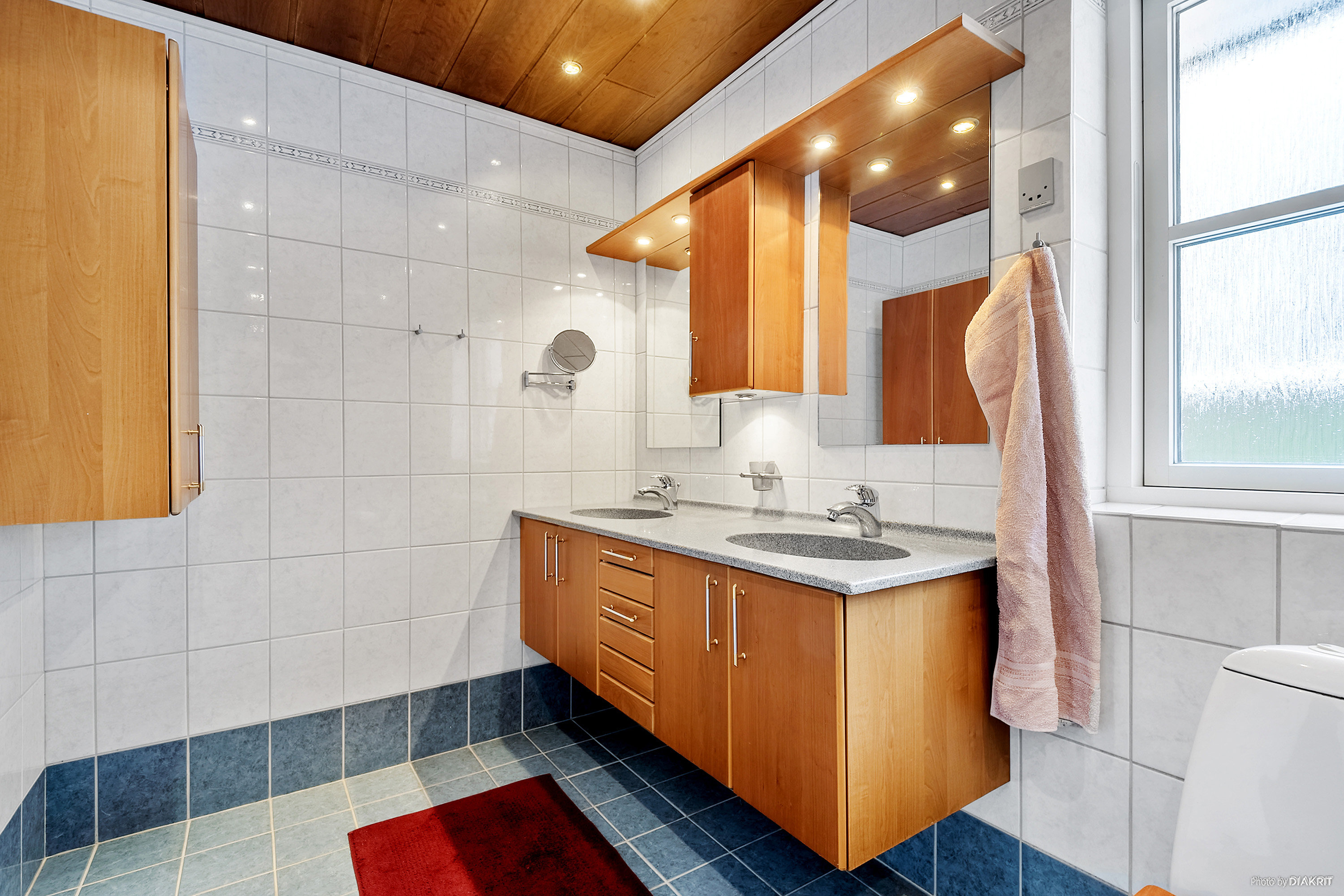 Fremhævet badeværelse billede i fuldskærmstilstand. Billede af Magnoliavej 33, Strøby Egede, 4600 Køge