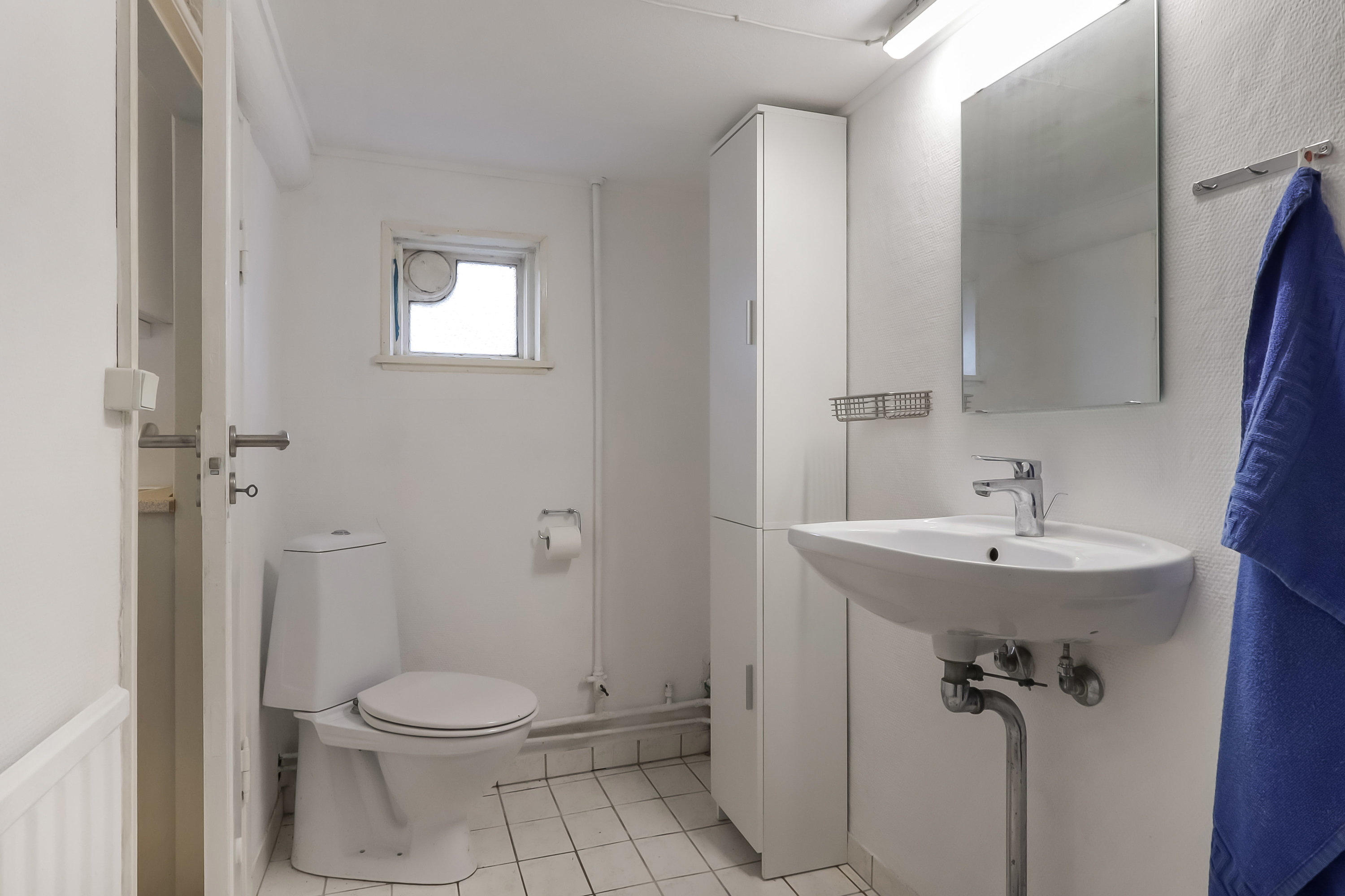 Fremhævet toilet billede i fuldskærmstilstand. Billede af Sundbrovej 104, 5700 Svendborg