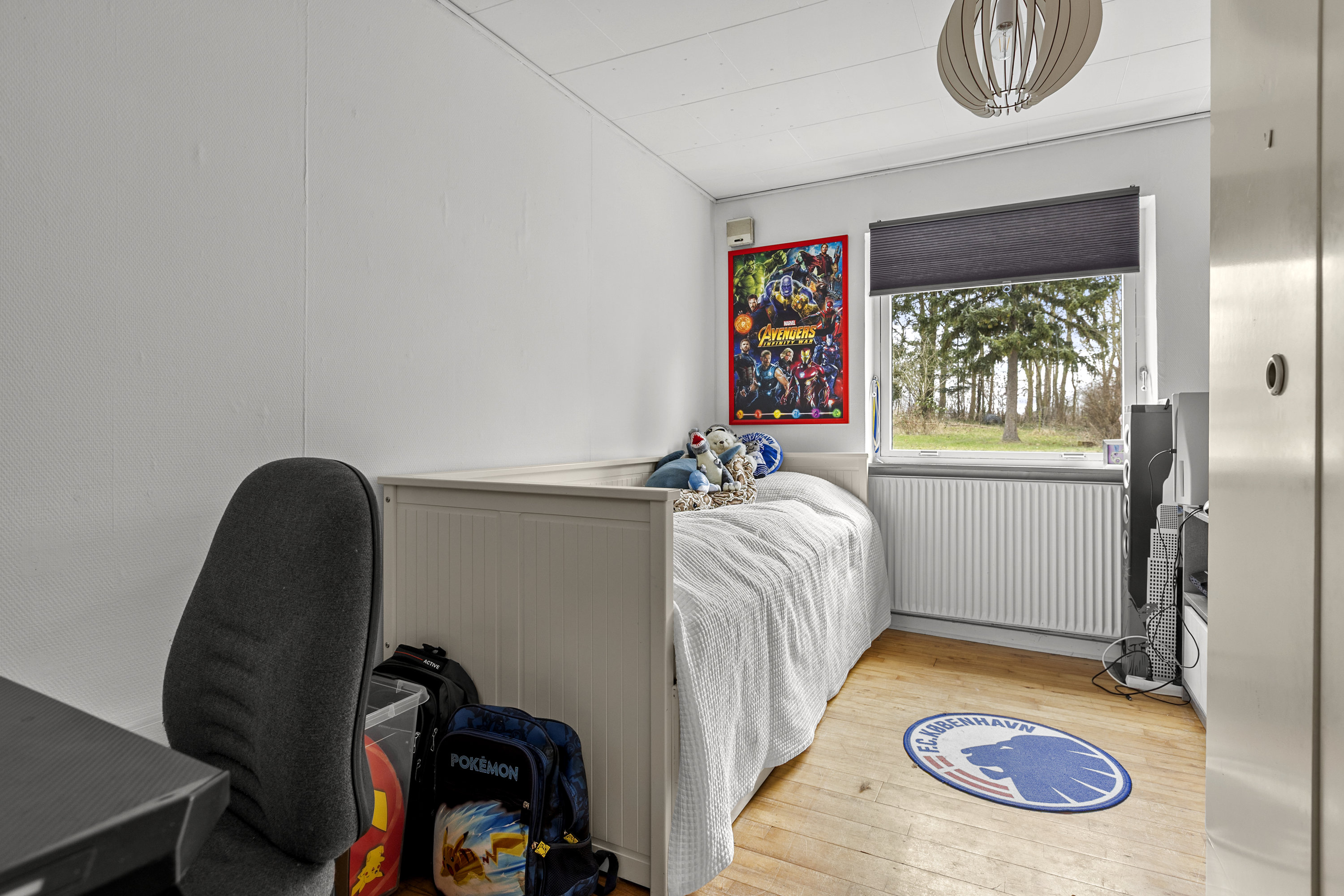 Fremhævet værelse billede i fuldskærmstilstand. Billede af Vesterbygårdvej 14, 4490 Jerslev Sjælland