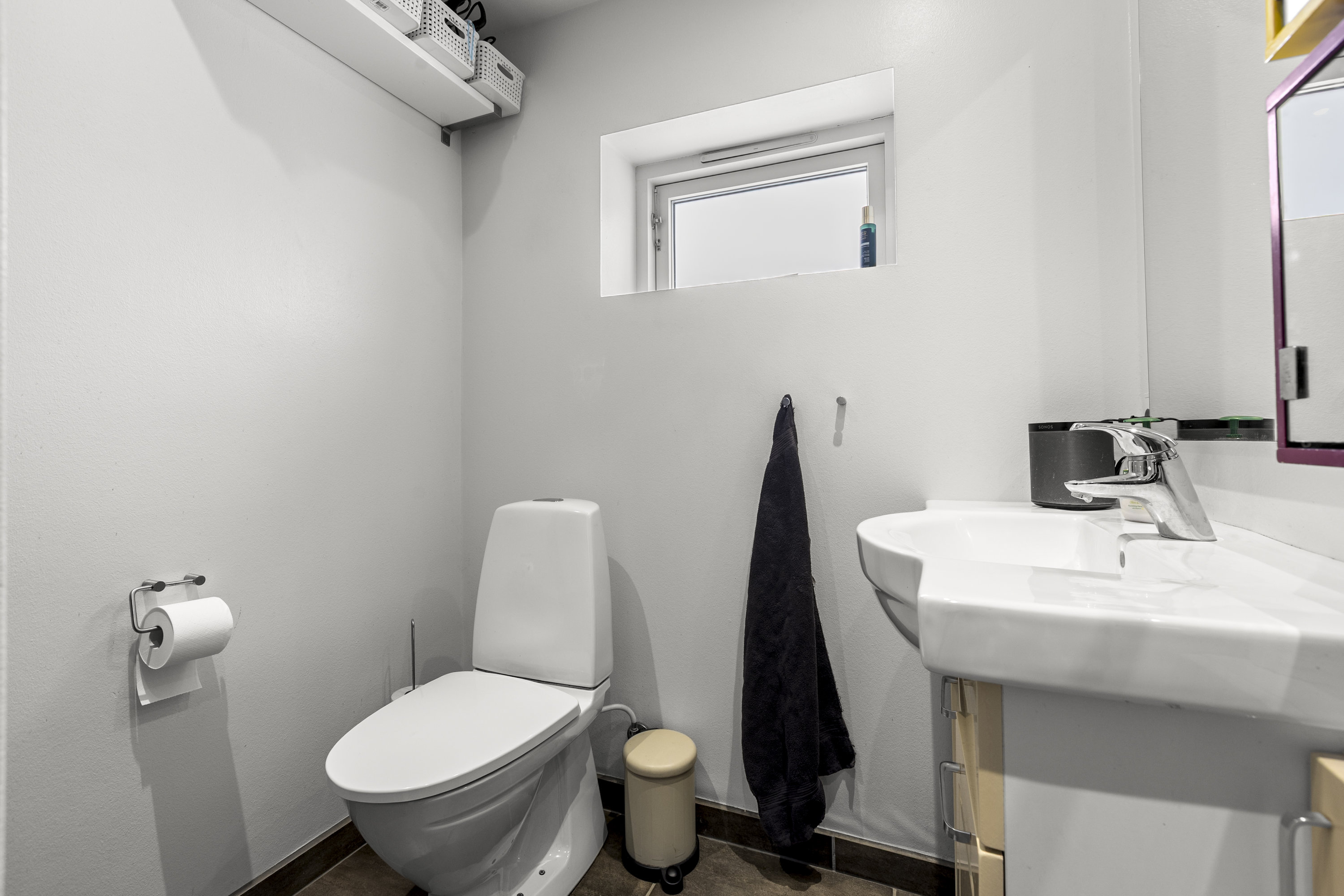 Fremhævet badeværelse billede i fuldskærmstilstand. Billede af Haslevvej 250, 4100 Ringsted