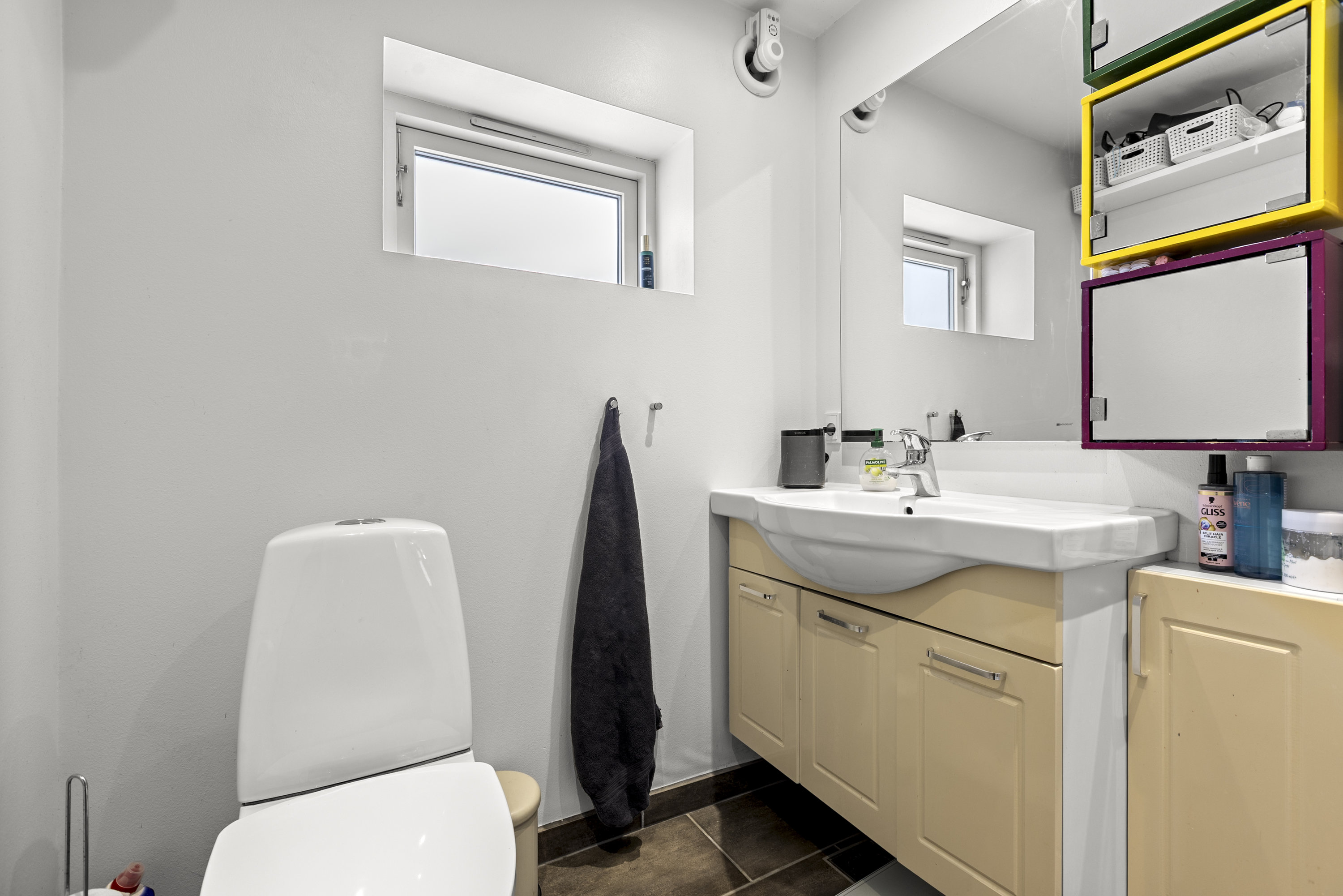 Fremhævet badeværelse billede i fuldskærmstilstand. Billede af Haslevvej 250, 4100 Ringsted