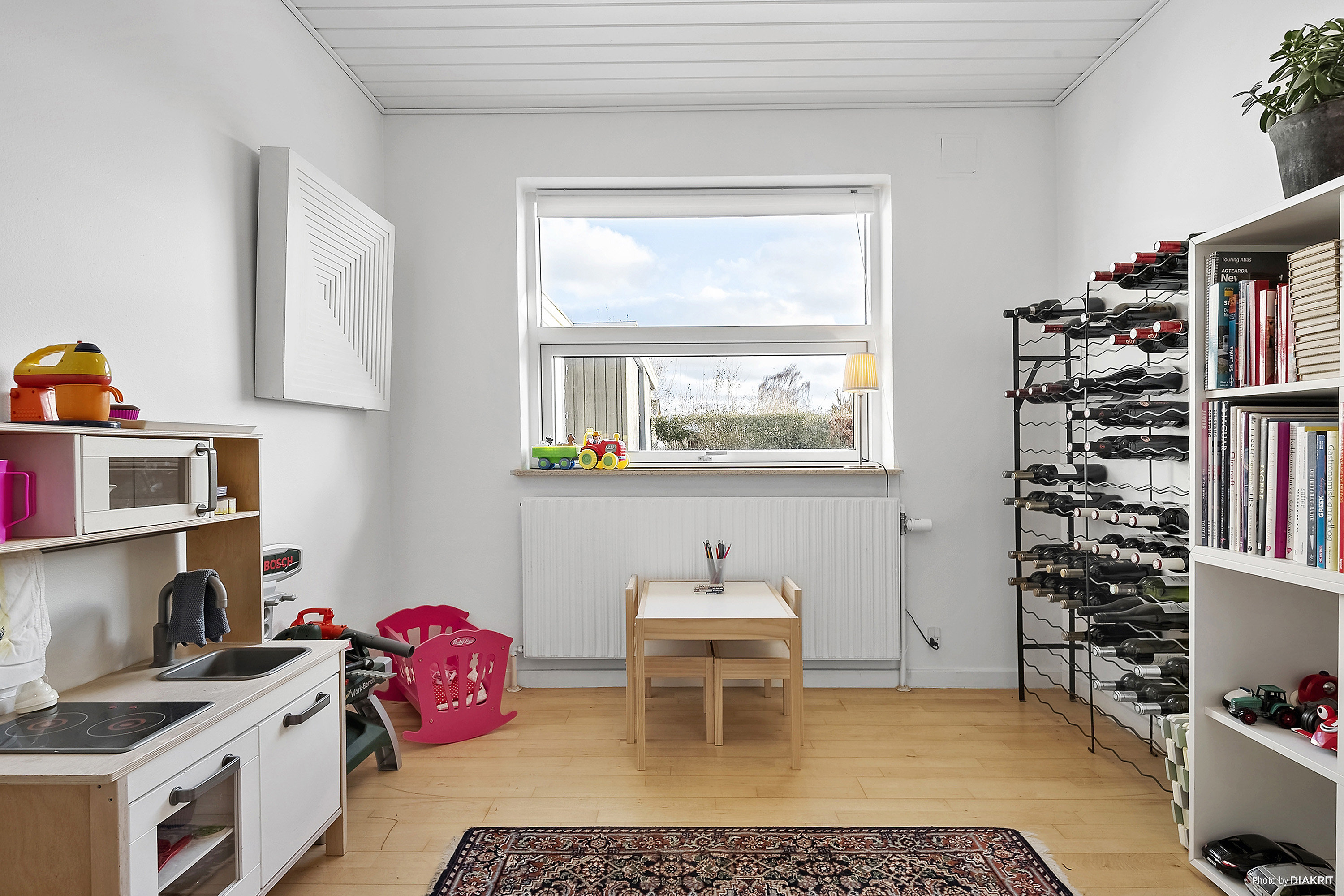 Fremhævet værelse billede i fuldskærmstilstand. Billede af Engvangsvej 39, Strøby Egede, 4600 Køge