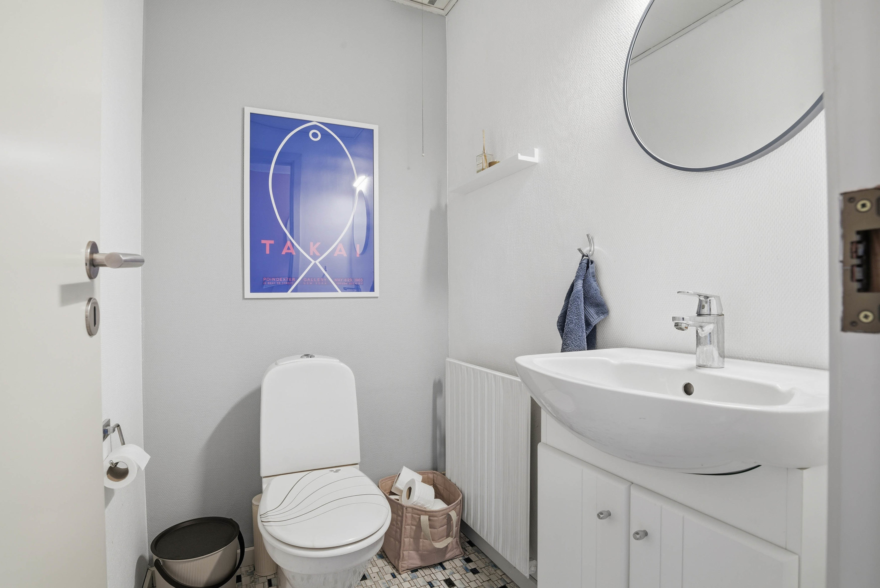 Fremhævet badeværelse billede i fuldskærmstilstand. Billede af Hartmannsvej 105, 7500 Holstebro