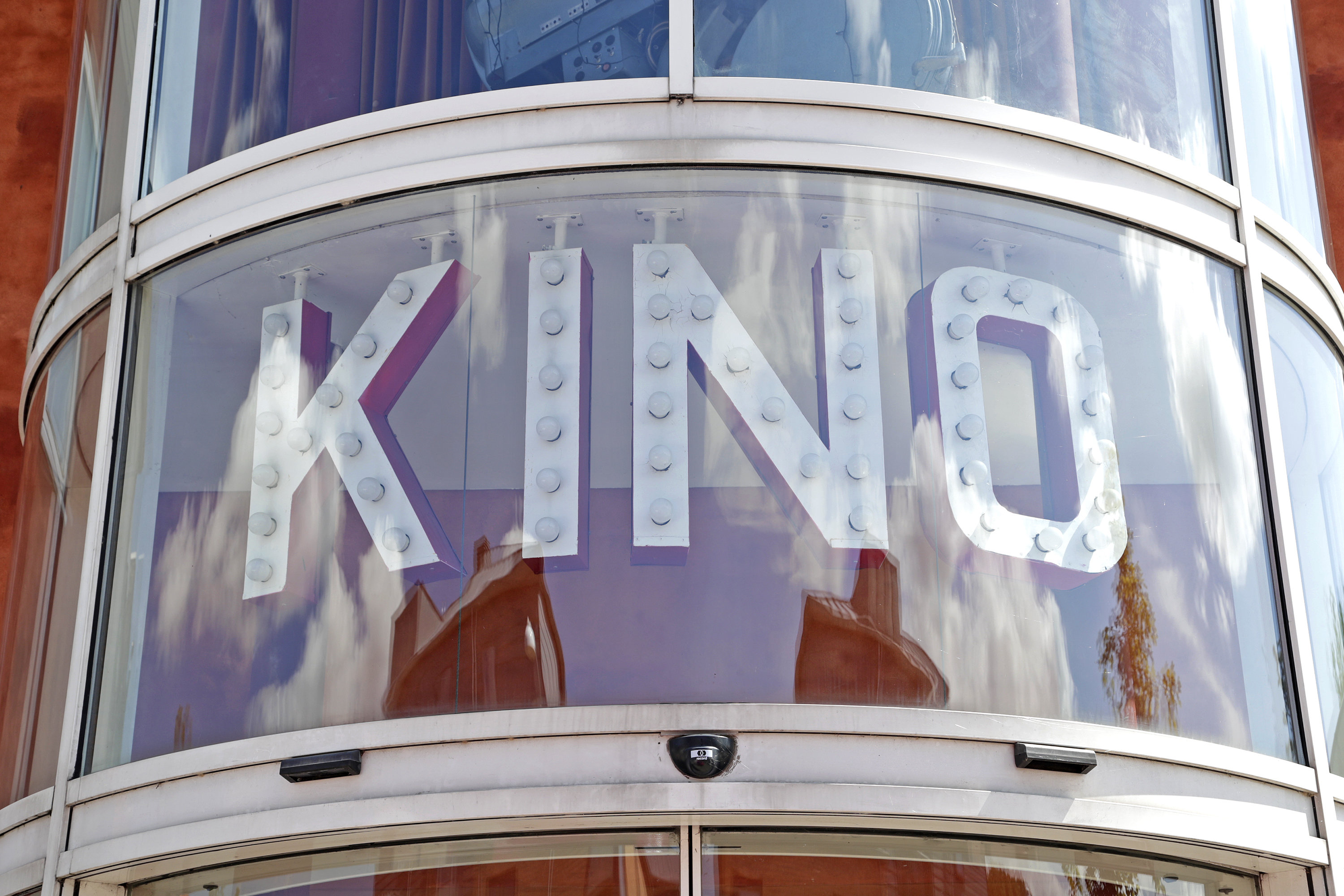 Fremhævet  billede i fuldskærmstilstand. Billede af Skuldelevvej 11, 4050 Skibby