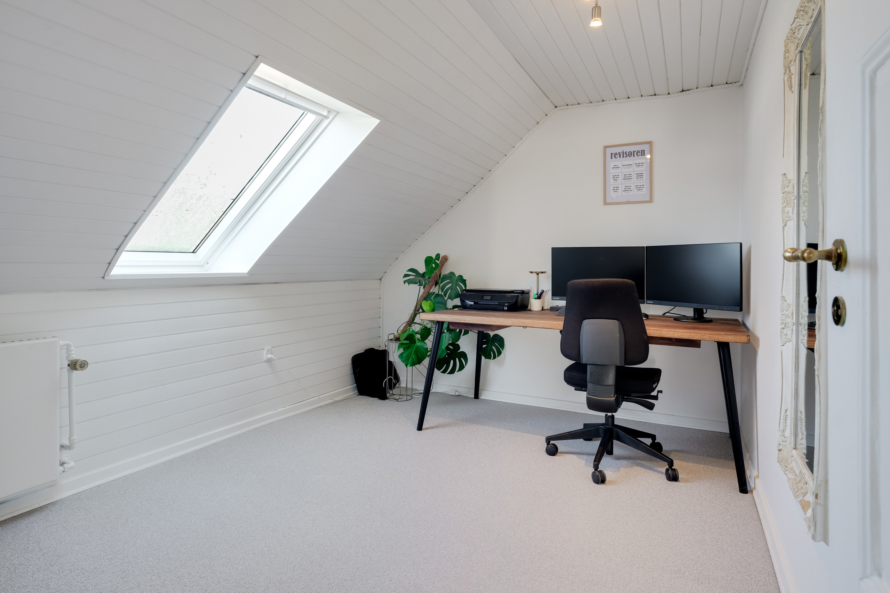 Fremhævet værelse billede i fuldskærmstilstand. Billede af Byllerup 3, 5580 Nørre Aaby