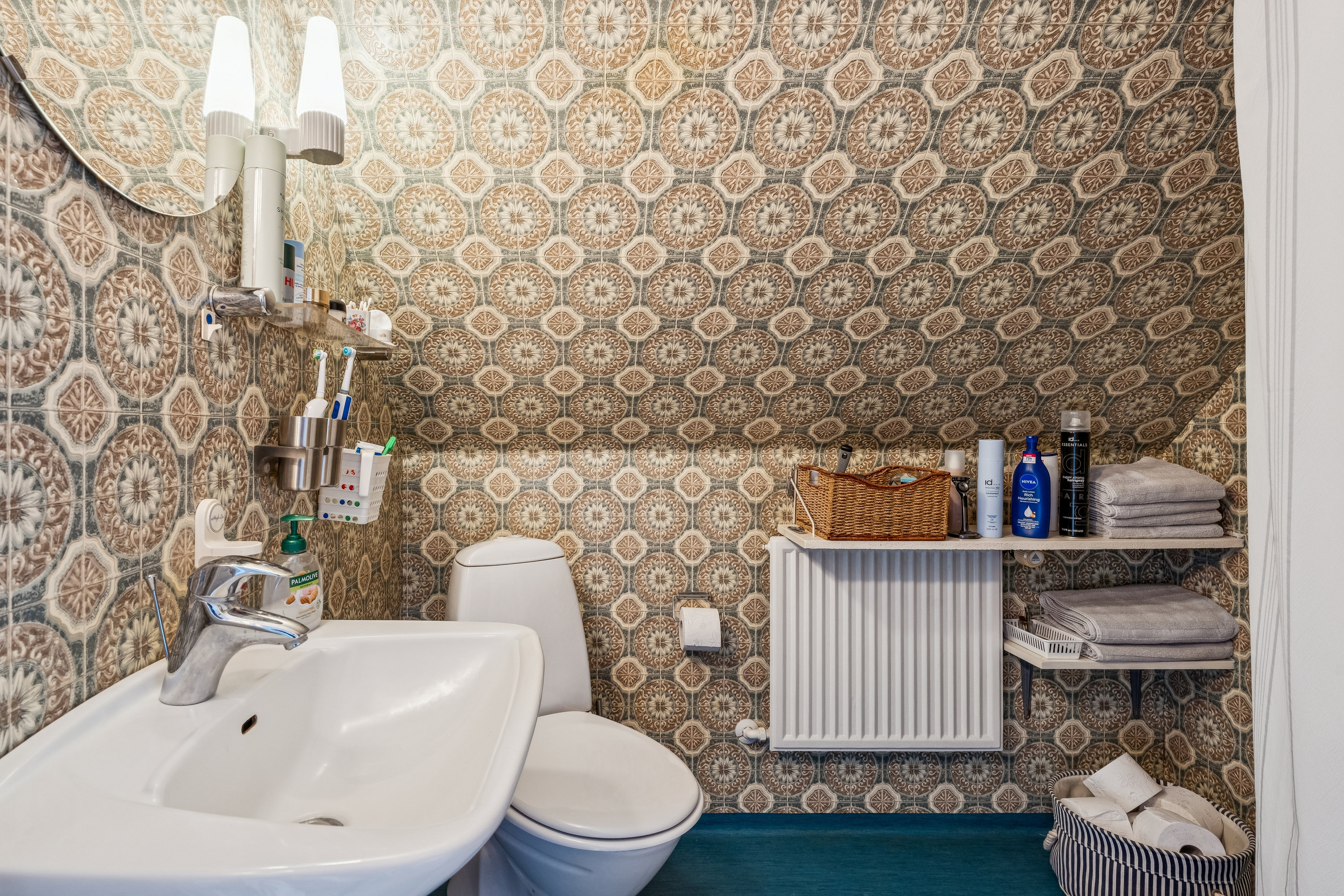 Fremhævet badeværelse billede i fuldskærmstilstand. Billede af Hadsundvej 373, 9260 Gistrup