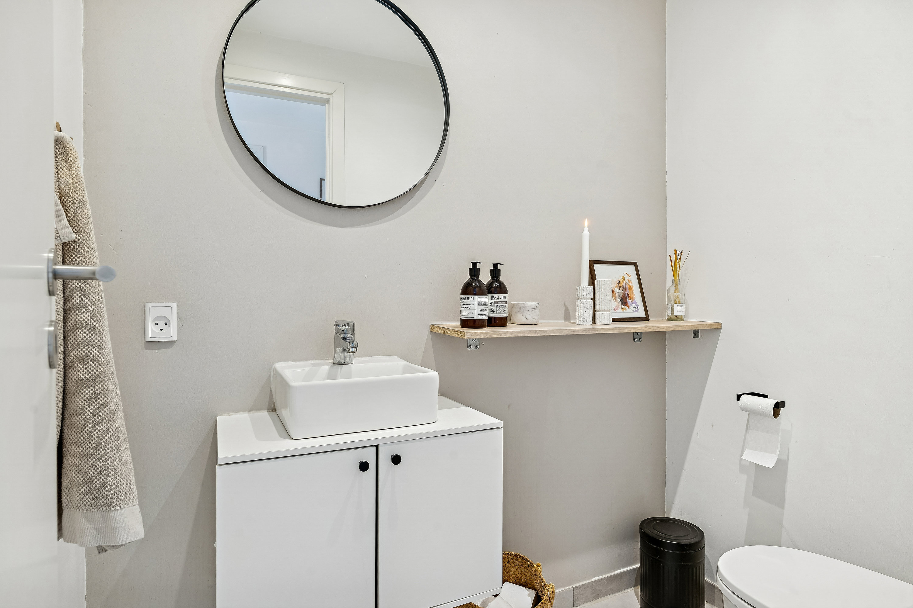 Fremhævet gæstetoilet billede i fuldskærmstilstand. Billede af Fasanvej 12, 8723 Løsning