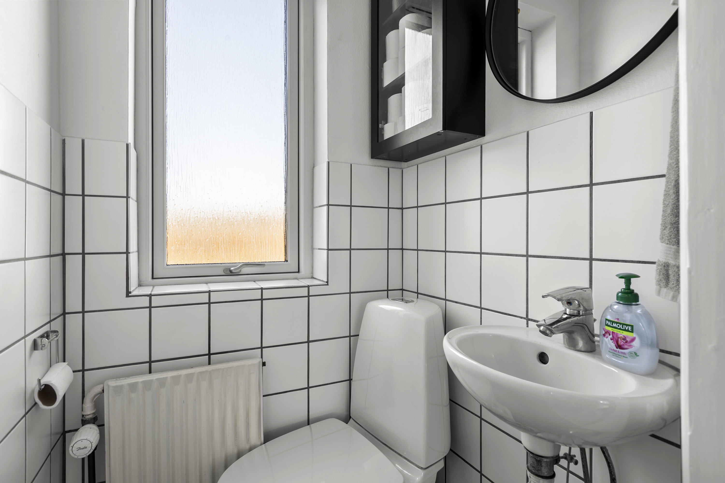 Fremhævet toilet billede i fuldskærmstilstand. Billede af Korsbækvej 12, 4281 Gørlev