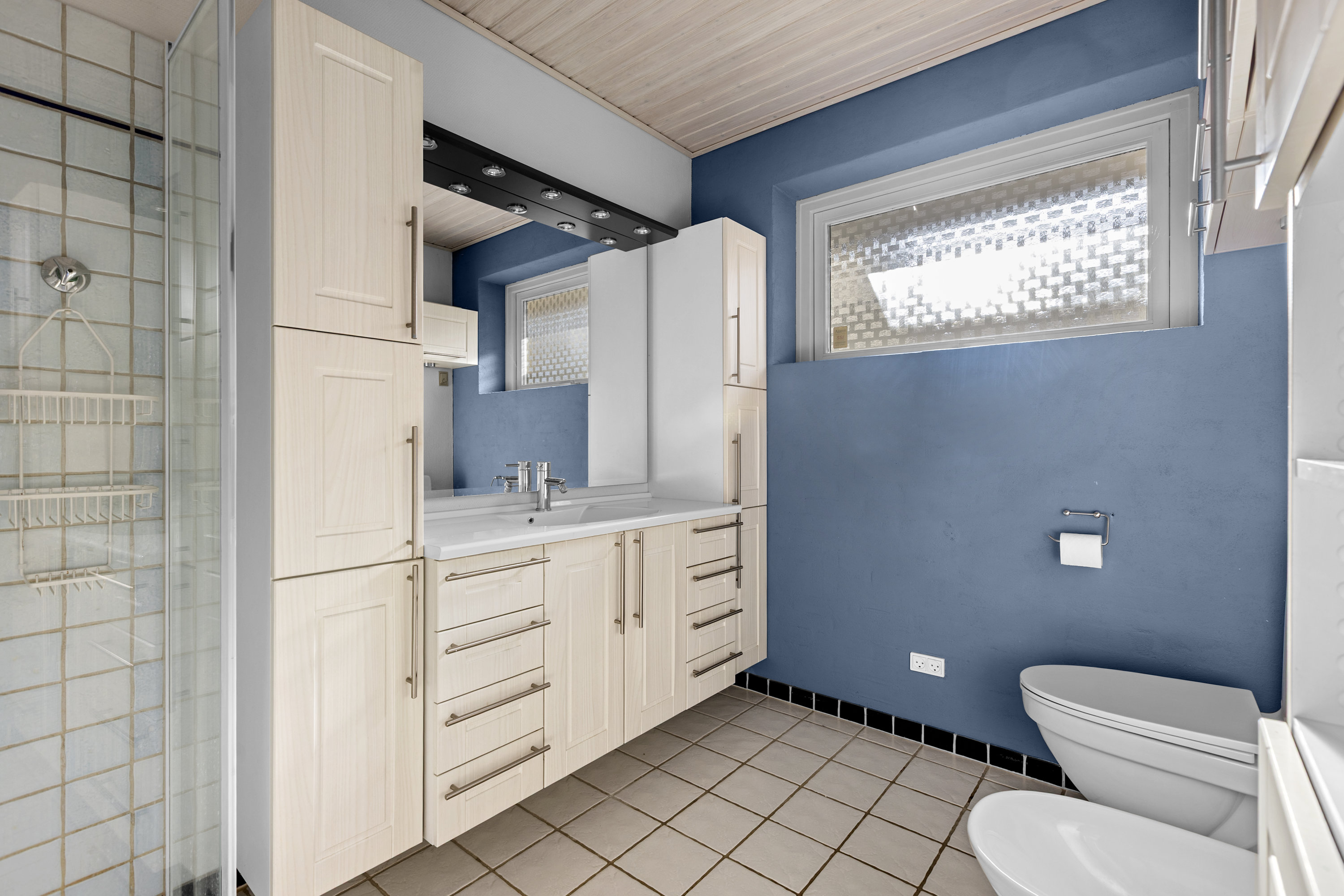 Fremhævet badeværelse billede i fuldskærmstilstand. Billede af Solskrænten 2, 4400 Kalundborg