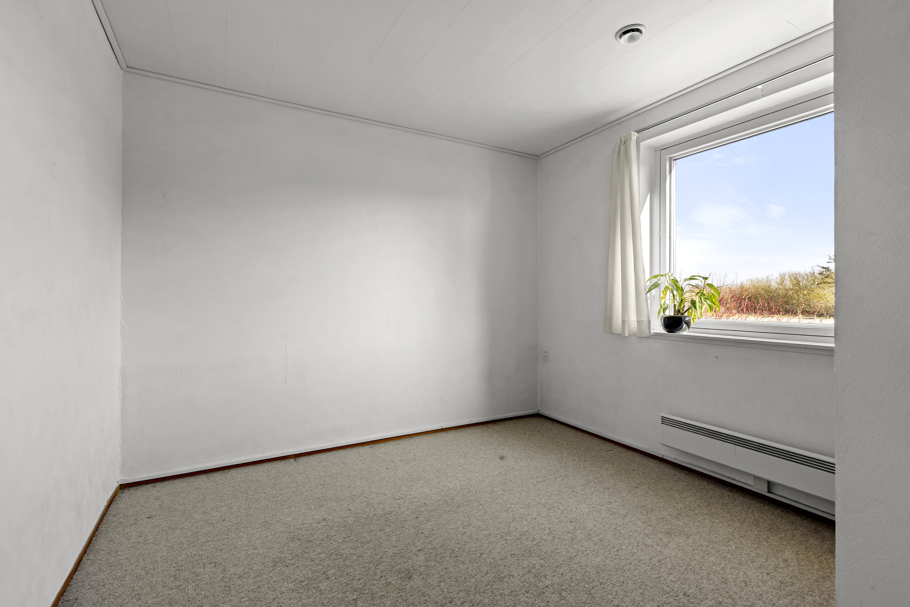 Fremhævet værelse billede i fuldskærmstilstand. Billede af Solskrænten 2, 4400 Kalundborg