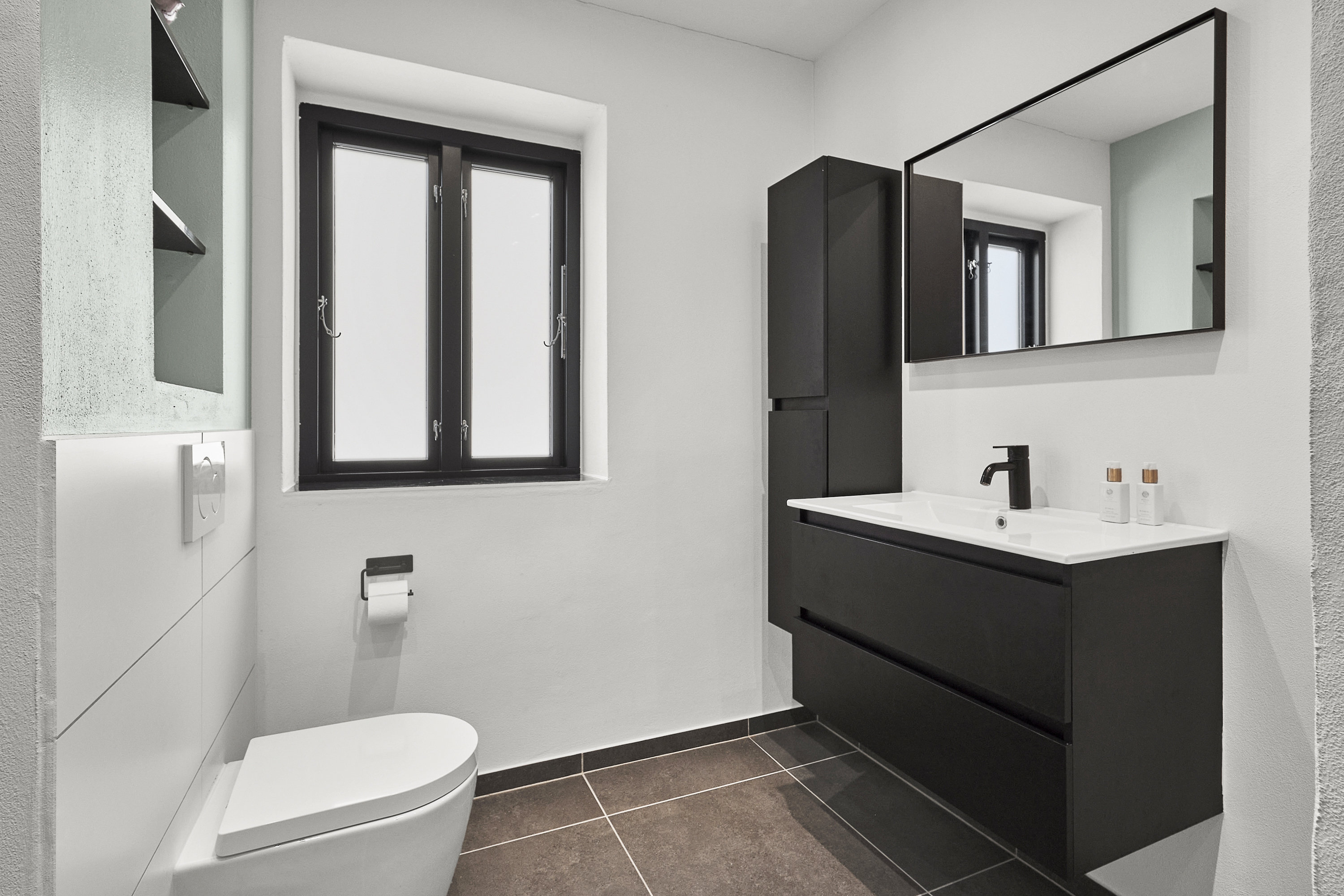 Fremhævet badeværelse billede i fuldskærmstilstand. Billede af Nedergårdsvej 35, Skejby, 8200 Aarhus N