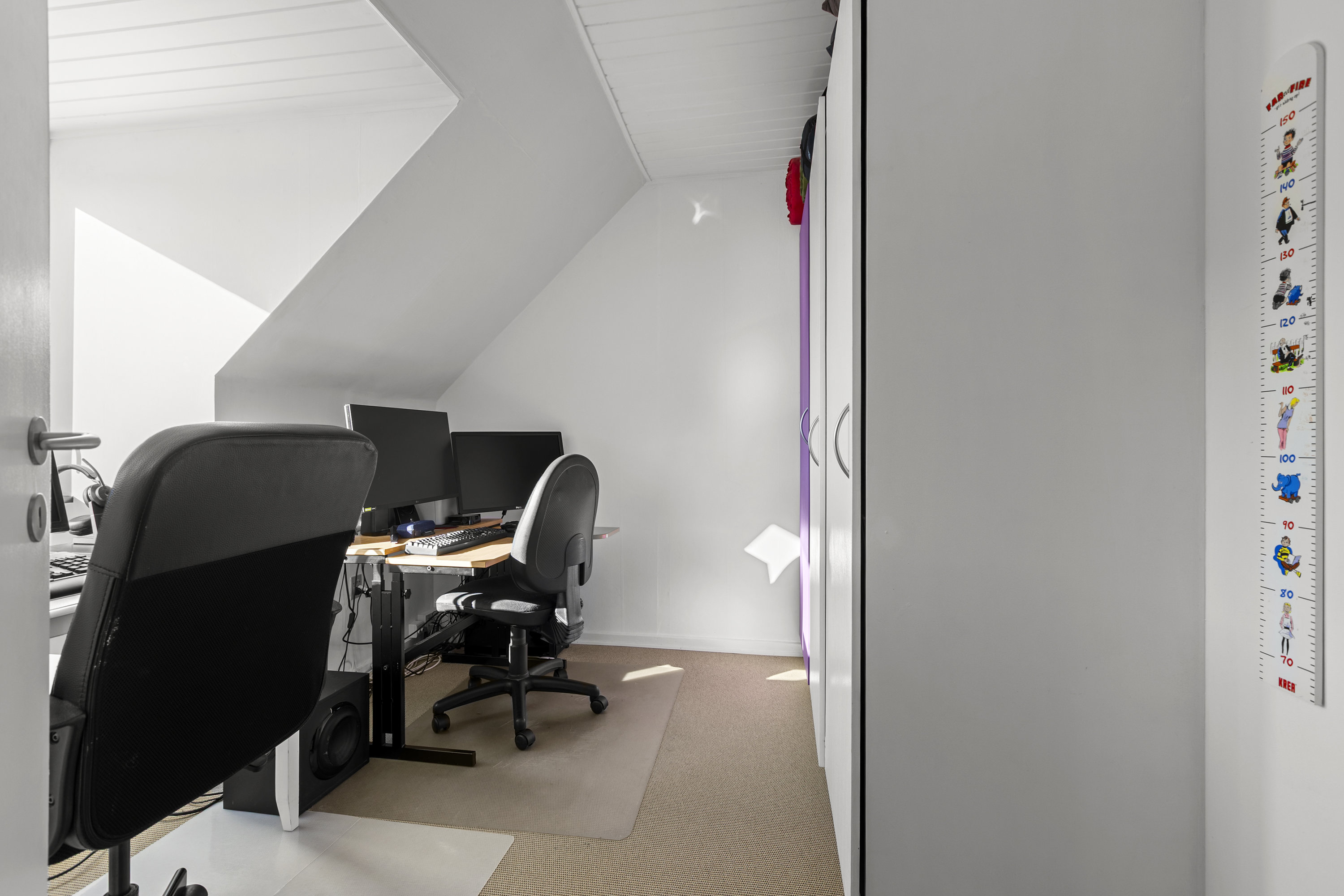 Fremhævet værelse billede i fuldskærmstilstand. Billede af Vedelsgade 2, 4400 Kalundborg