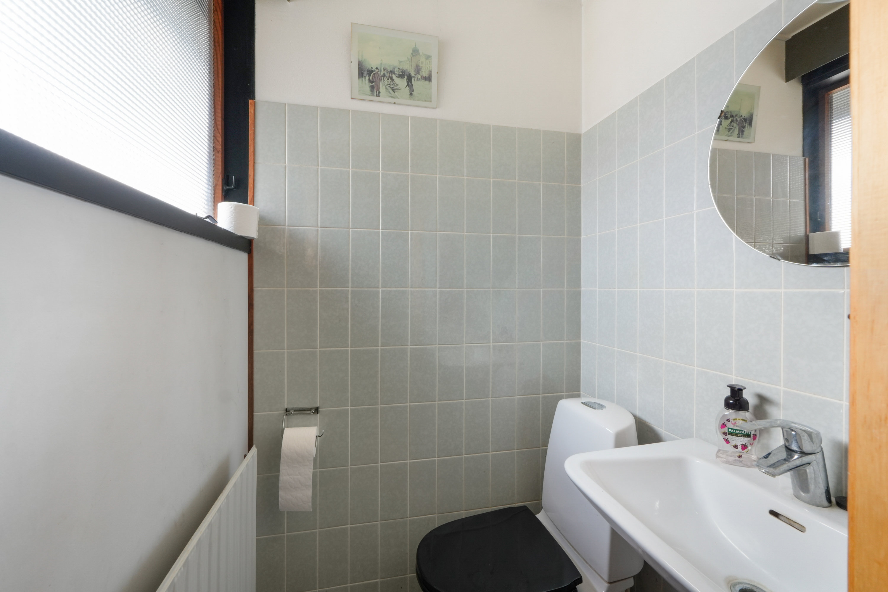 Fremhævet toilet billede i fuldskærmstilstand. Billede af Bueparken 64, 2750 Ballerup