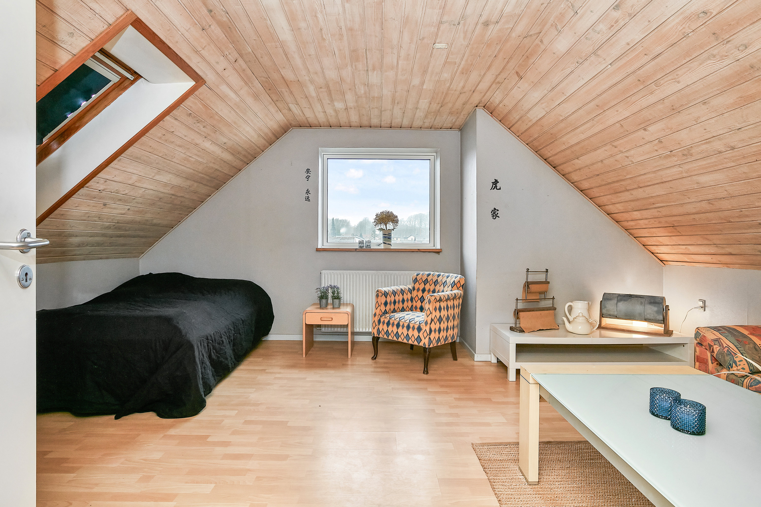 Fremhævet værelse billede i fuldskærmstilstand. Billede af Egernvej 1, 8700 Horsens