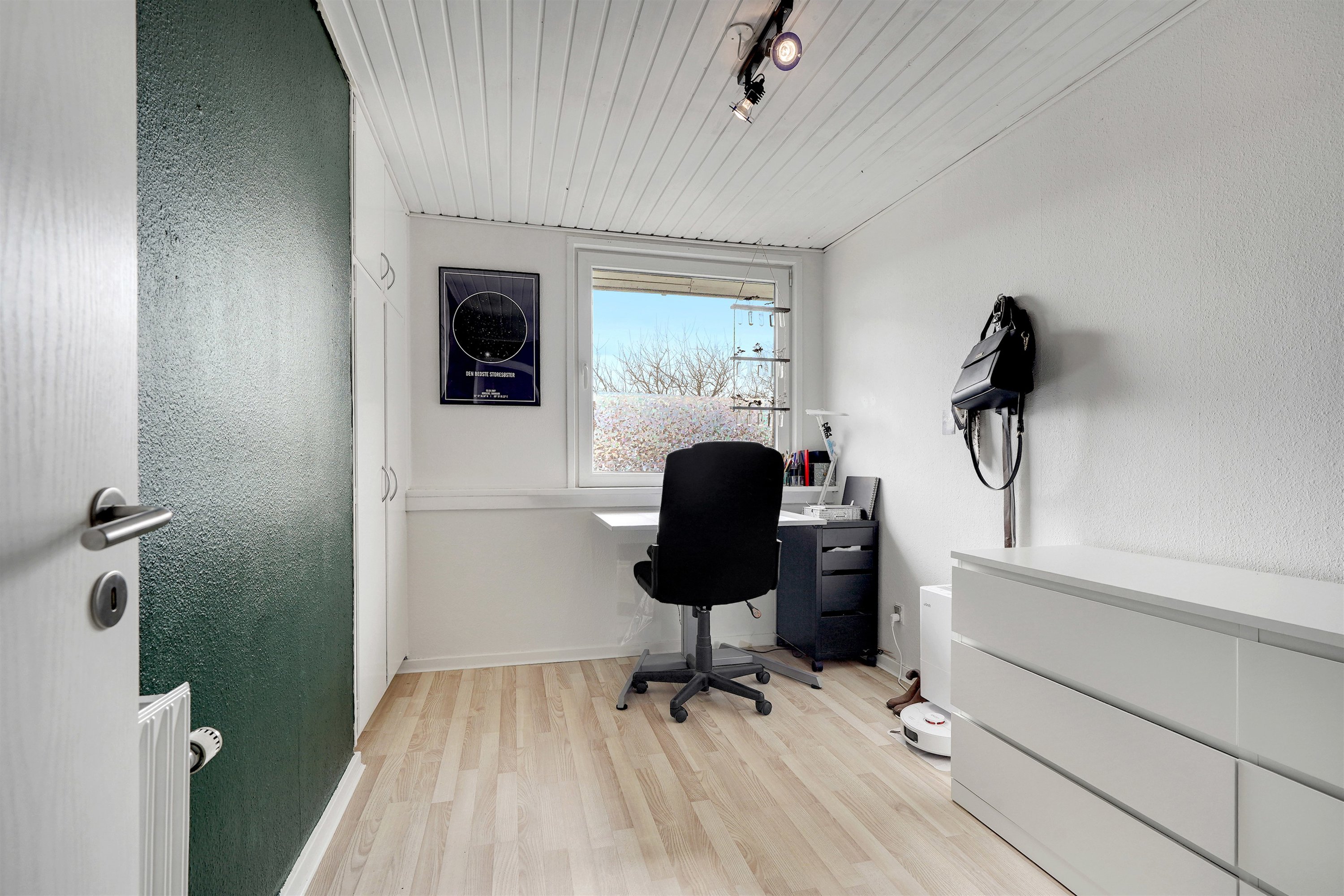 Fremhævet værelse billede i fuldskærmstilstand. Billede af Fasanvej 16, 7184 Vandel