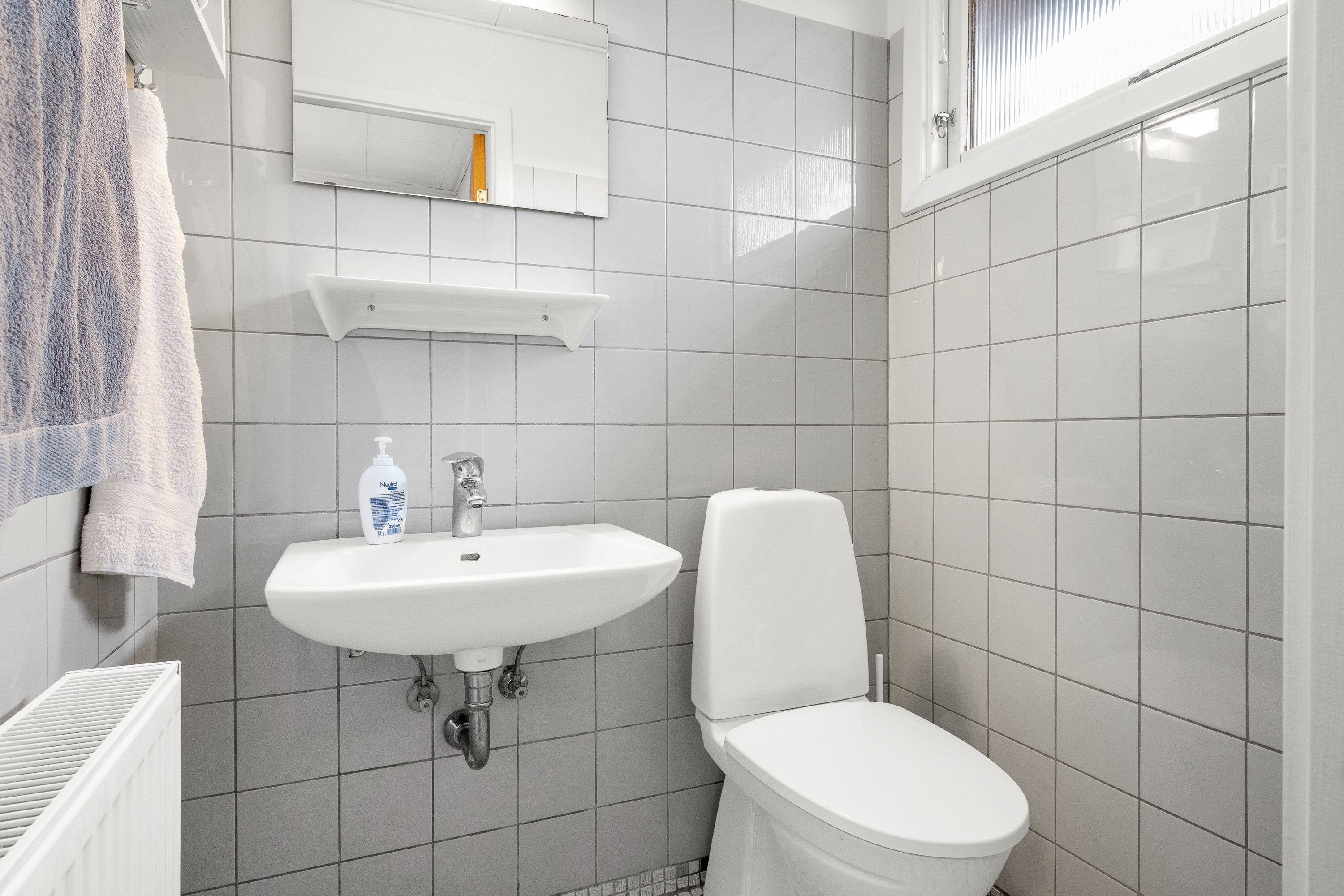 Fremhævet toilet billede i fuldskærmstilstand. Billede af Stokbrovej 77, Elev, 8520 Lystrup