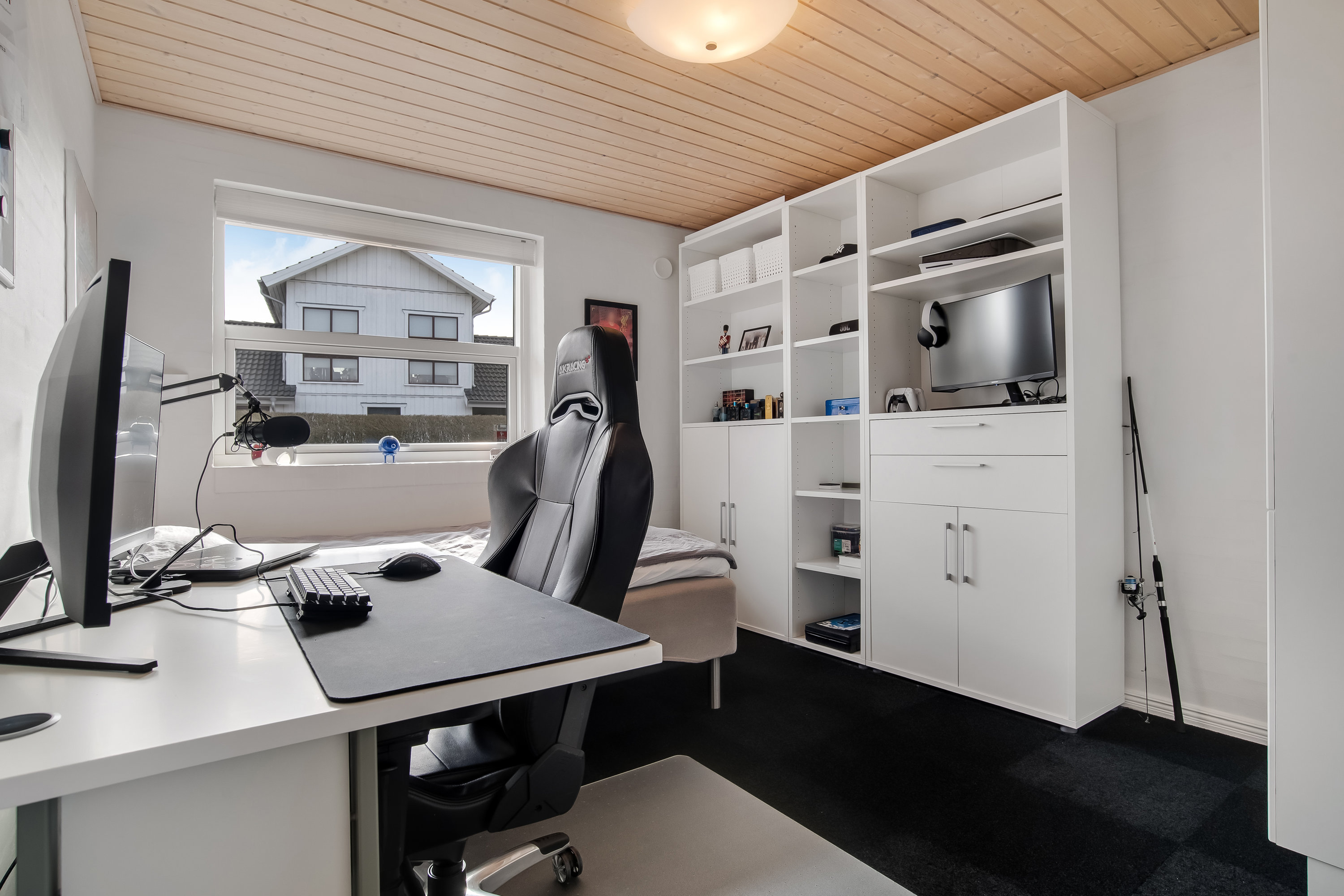 Fremhævet værelse billede i fuldskærmstilstand. Billede af Skovvikken 34, Mejrup, 7500 Holstebro