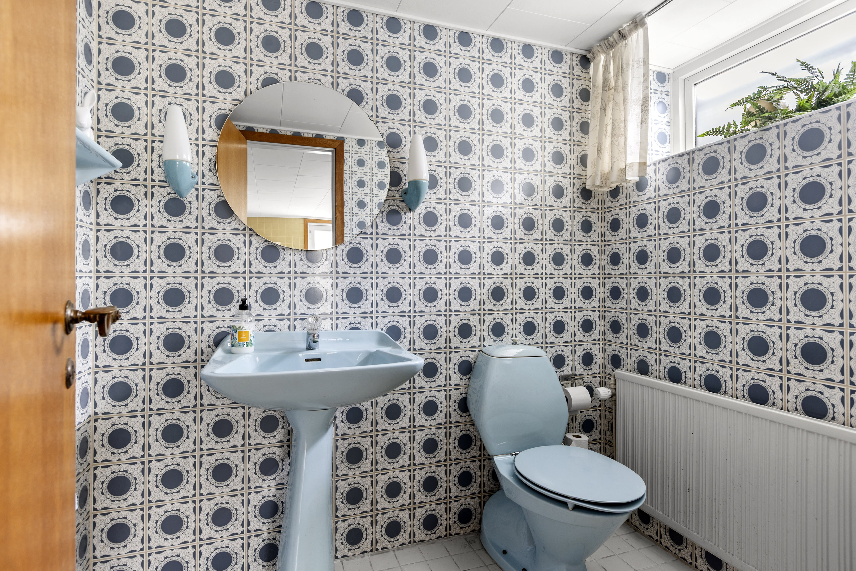 Fremhævet toilet billede i fuldskærmstilstand. Billede af Hjorthøjvej 35, 4200 Slagelse