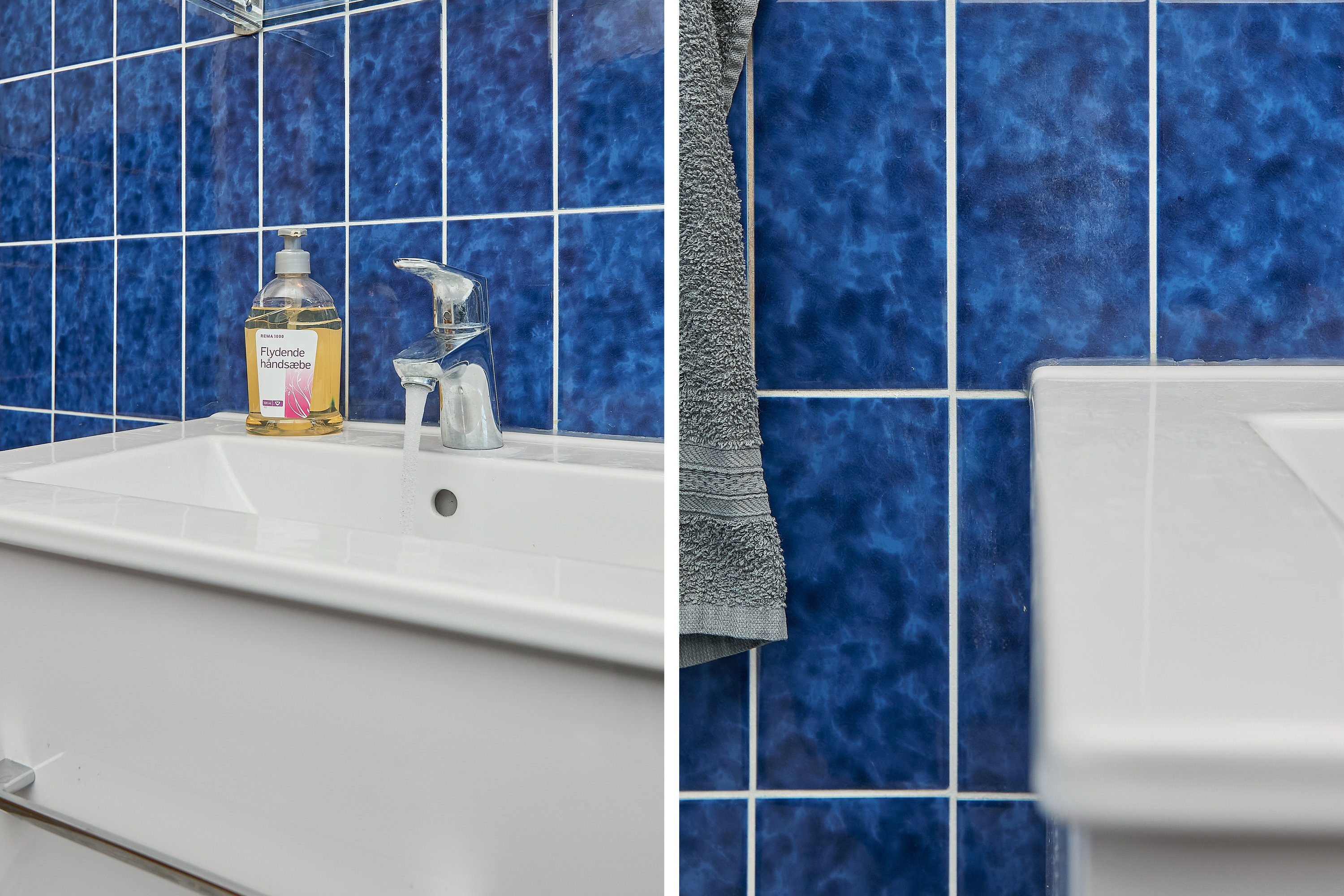 Fremhævet detaljer - badeværelse billede i fuldskærmstilstand. Billede af Toftevænget 16, Tyrsted, 8700 Horsens