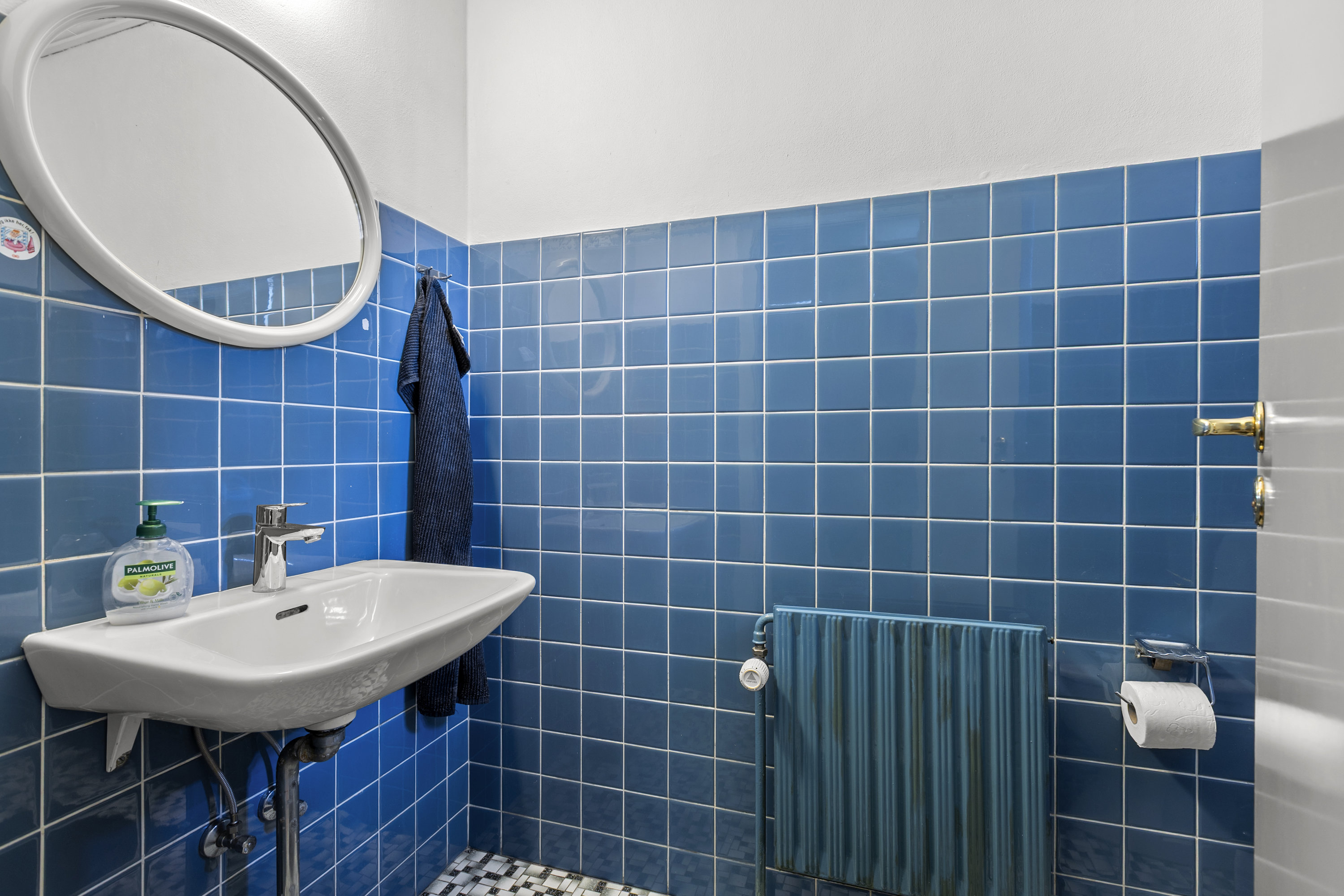 Fremhævet toilet billede i fuldskærmstilstand. Billede af Baldersvej 13, 4220 Korsør