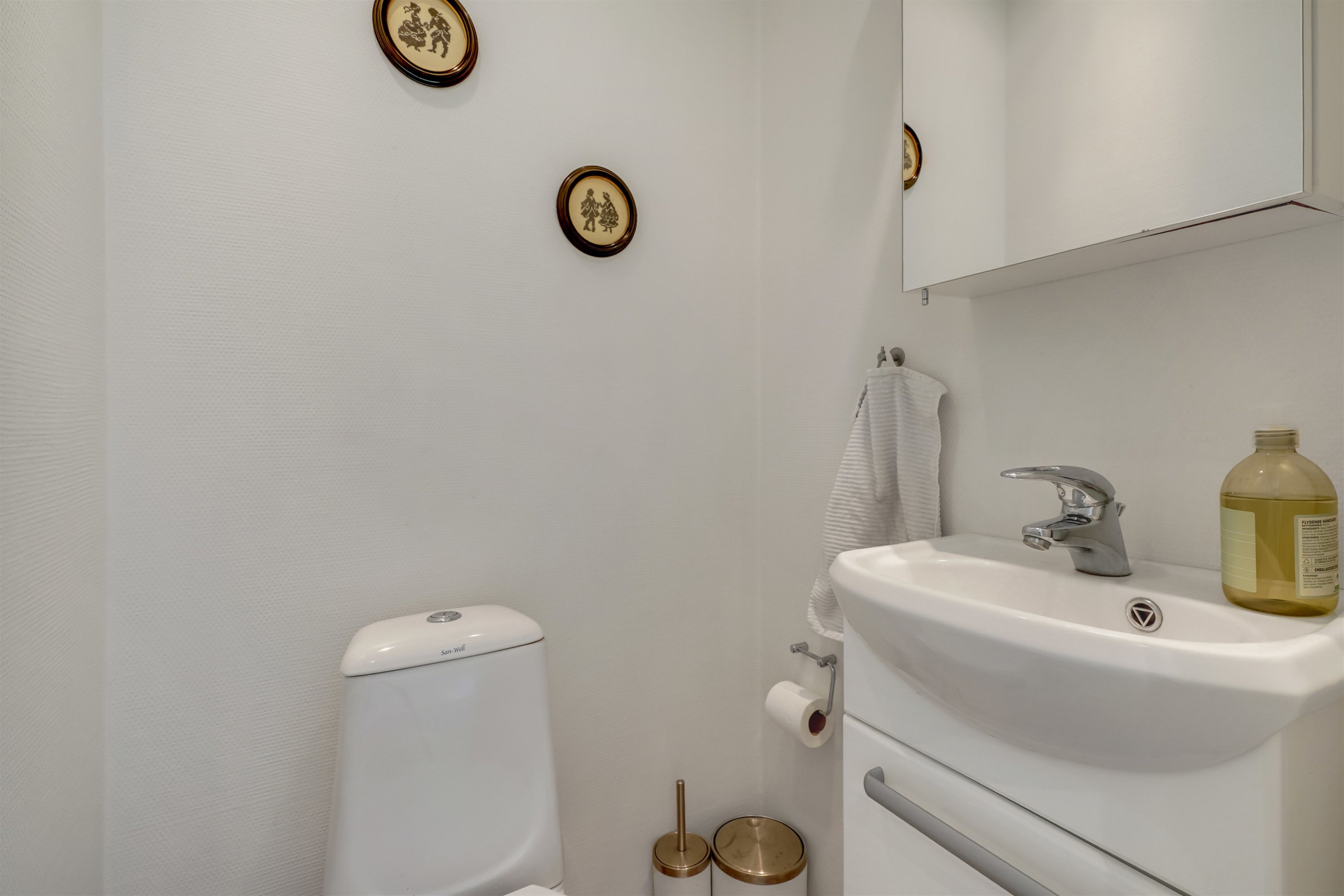 Fremhævet badeværelse billede i fuldskærmstilstand. Billede af Søstjernen 22, 6710 Esbjerg V