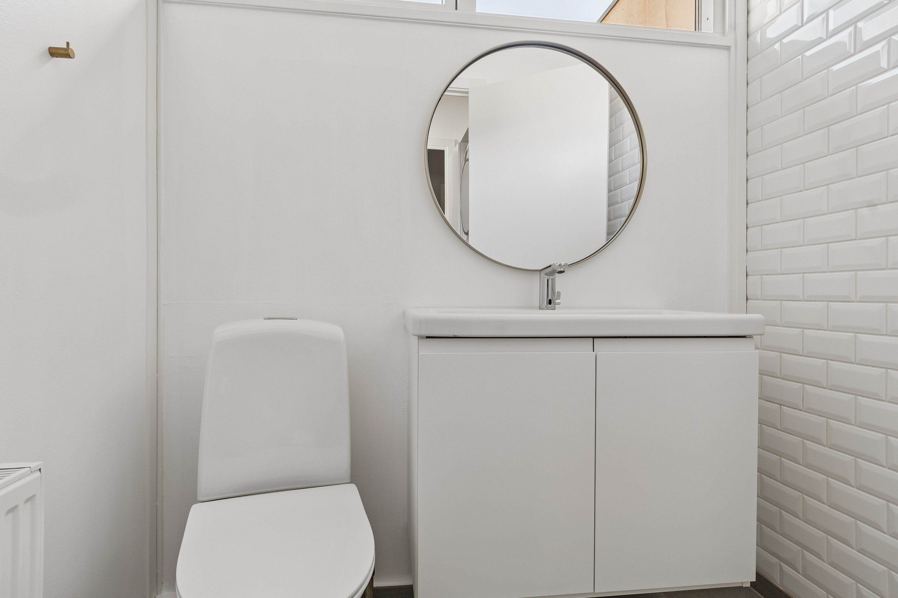 Fremhævet toilet billede i fuldskærmstilstand. Billede af Eremitageparken 237, 2800 Kongens Lyngby