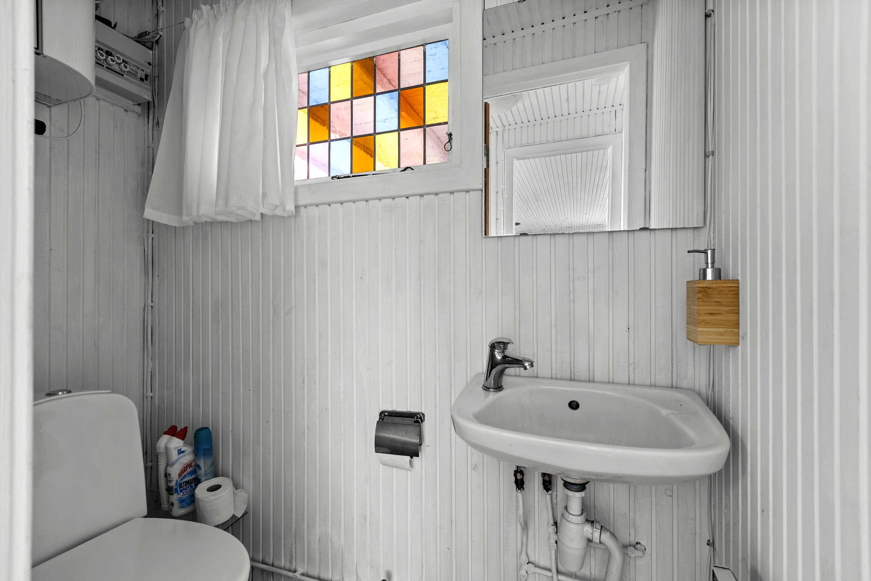 Fremhævet toilet billede i fuldskærmstilstand. Billede af Krokusvej 24, Bjerge Str, 4480 Store Fuglede