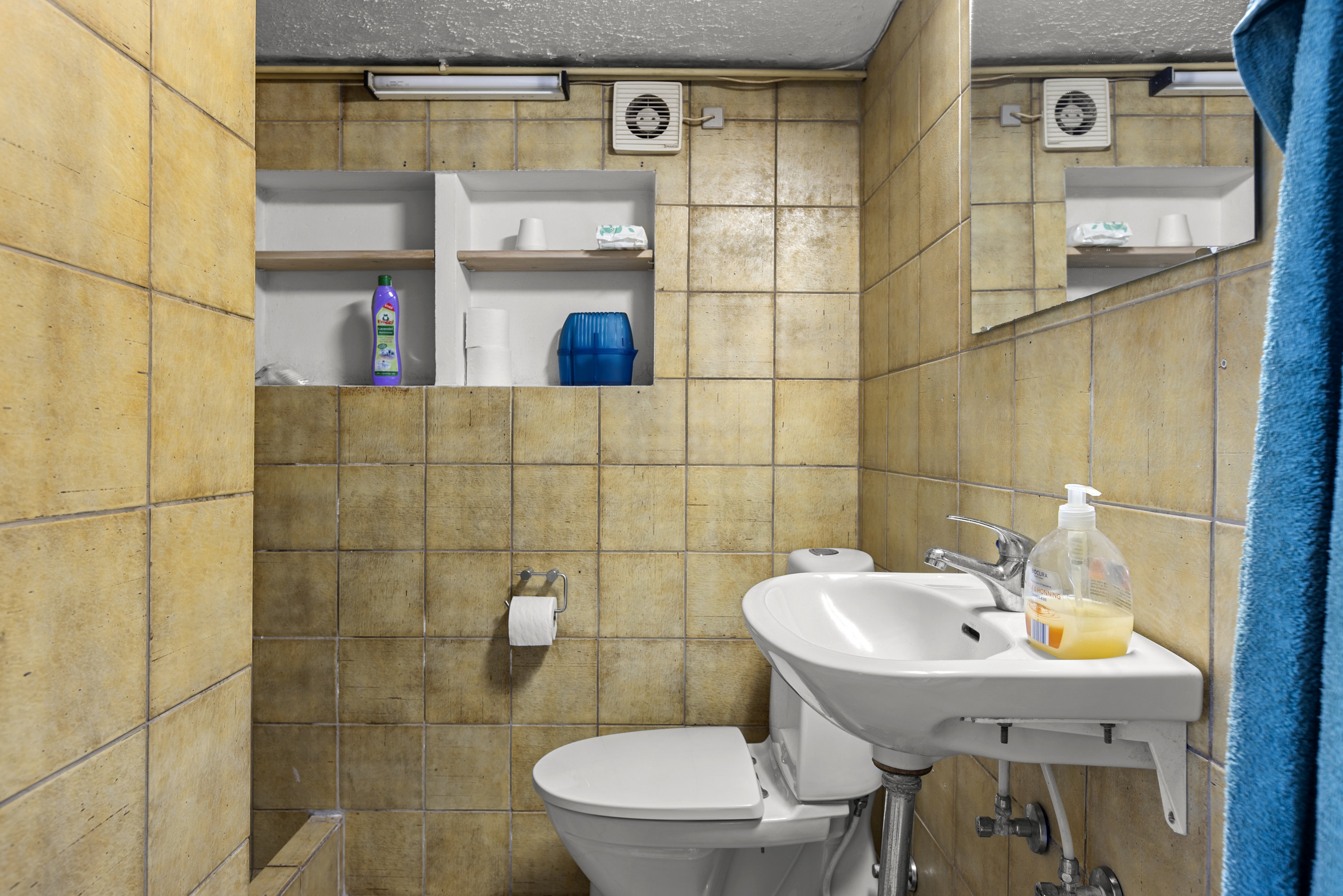 Fremhævet badeværelse billede i fuldskærmstilstand. Billede af Valbyvej 40, 4200 Slagelse