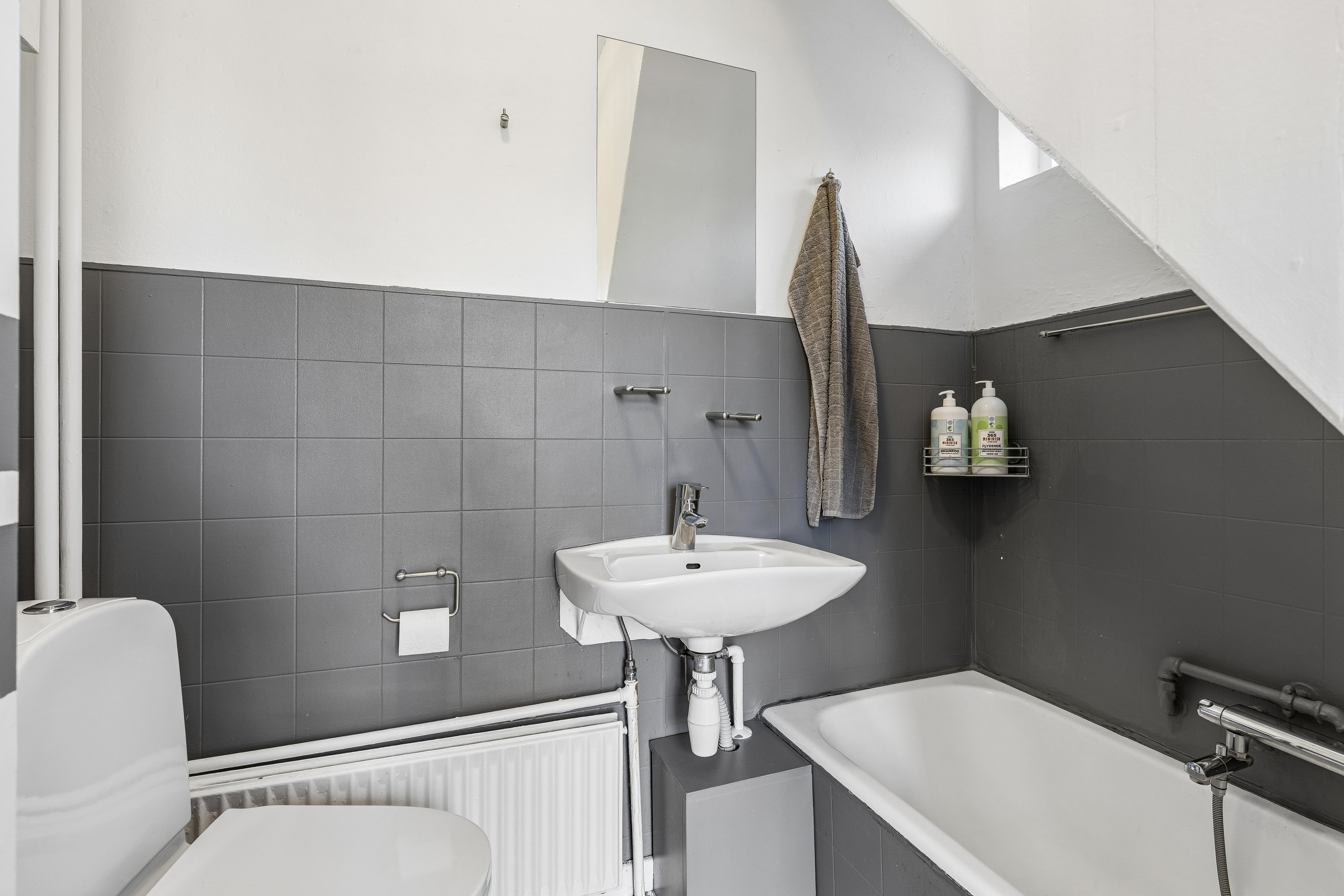 Fremhævet badeværelse billede i fuldskærmstilstand. Billede af Teglværksvej 7, Stubberup, 8723 Løsning