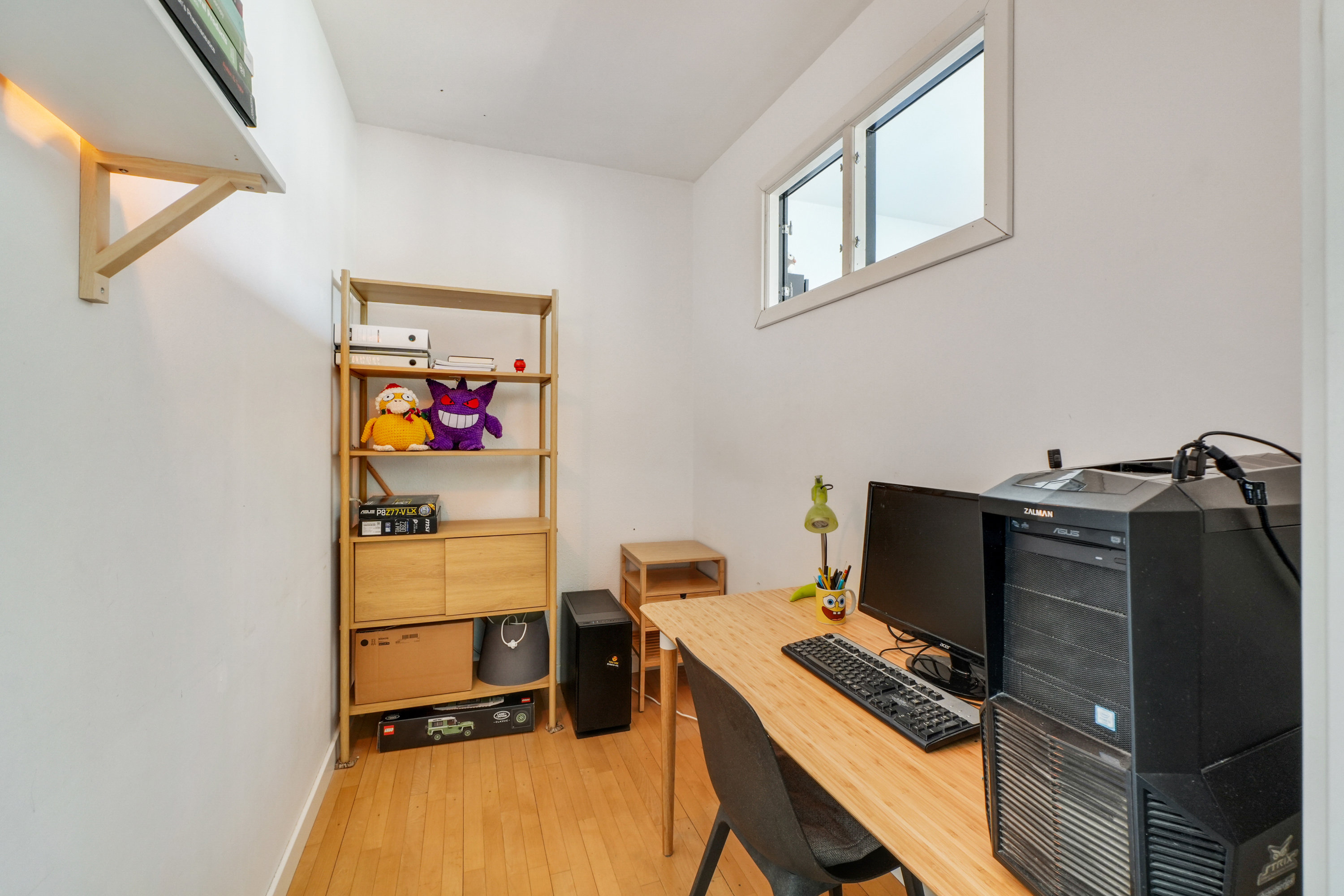 Fremhævet værelse billede i fuldskærmstilstand. Billede af Gammel Køge Landevej 235A, 1., 2650 Hvidovre