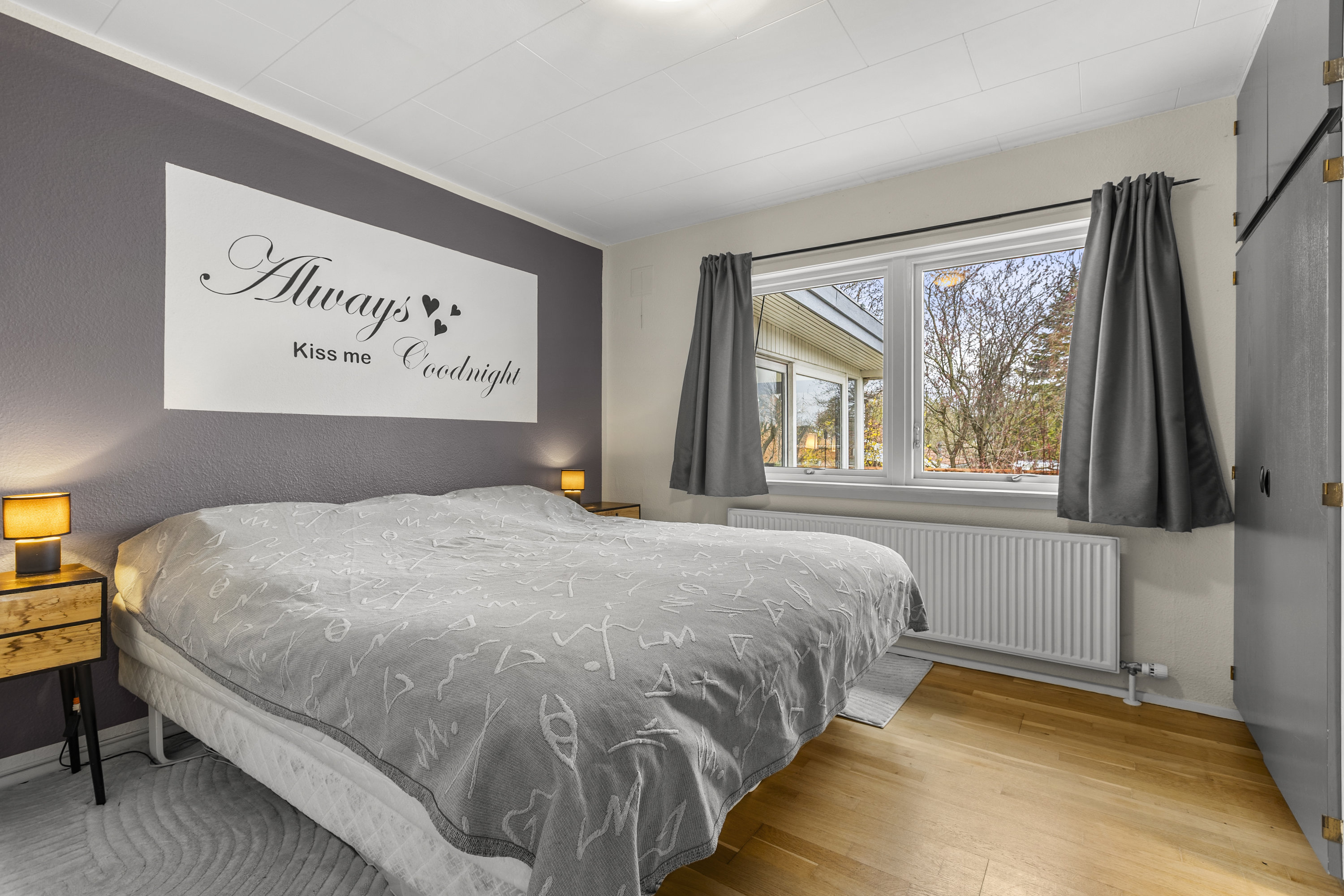 Fremhævet værelse billede i fuldskærmstilstand. Billede af Sønderås 57, 4200 Slagelse