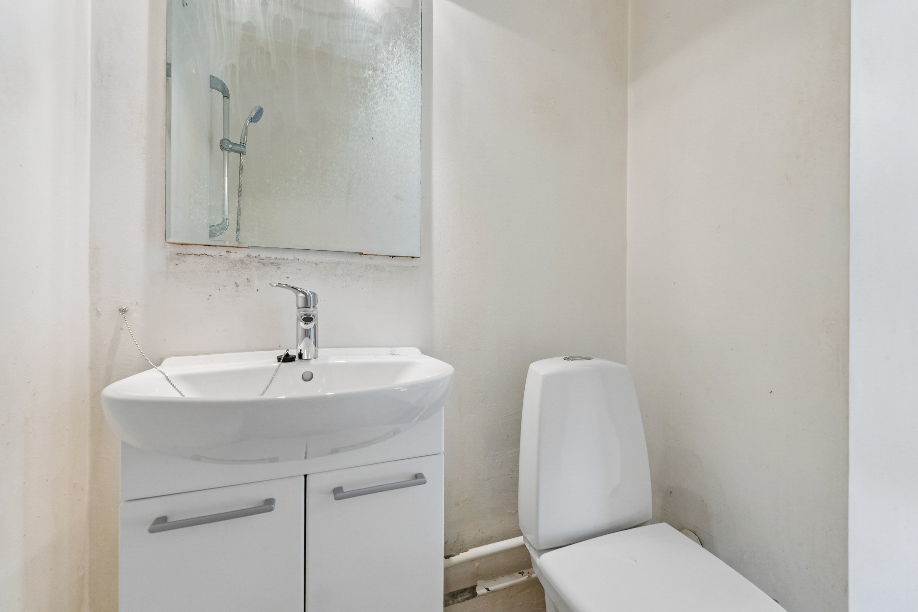 Fremhævet badeværelse billede i fuldskærmstilstand. Billede af Eremitageparken 319, 2. b., 2800 Kongens Lyngby