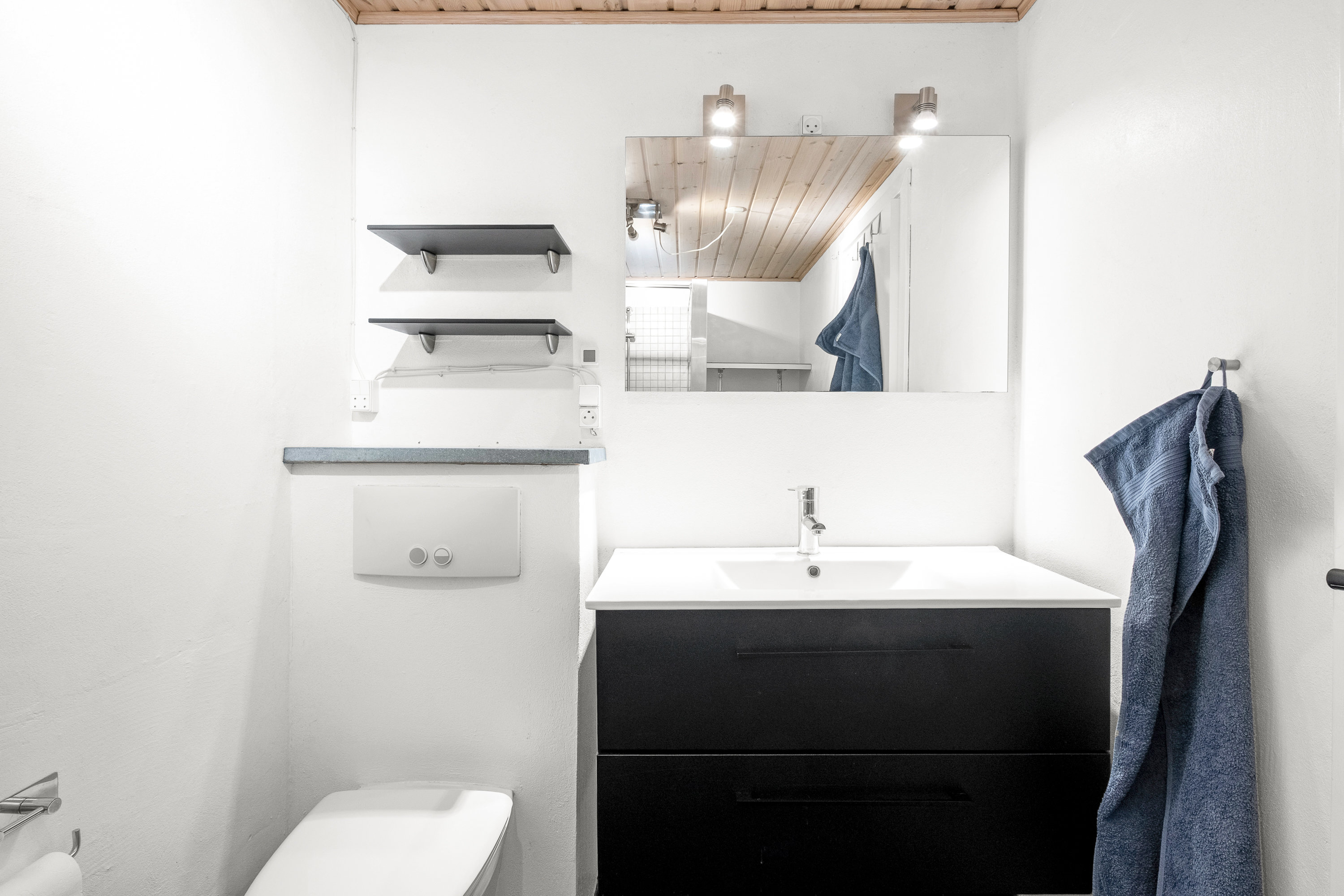 Fremhævet badeværelse billede i fuldskærmstilstand. Billede af Vestre Havevej 42, 8520 Lystrup