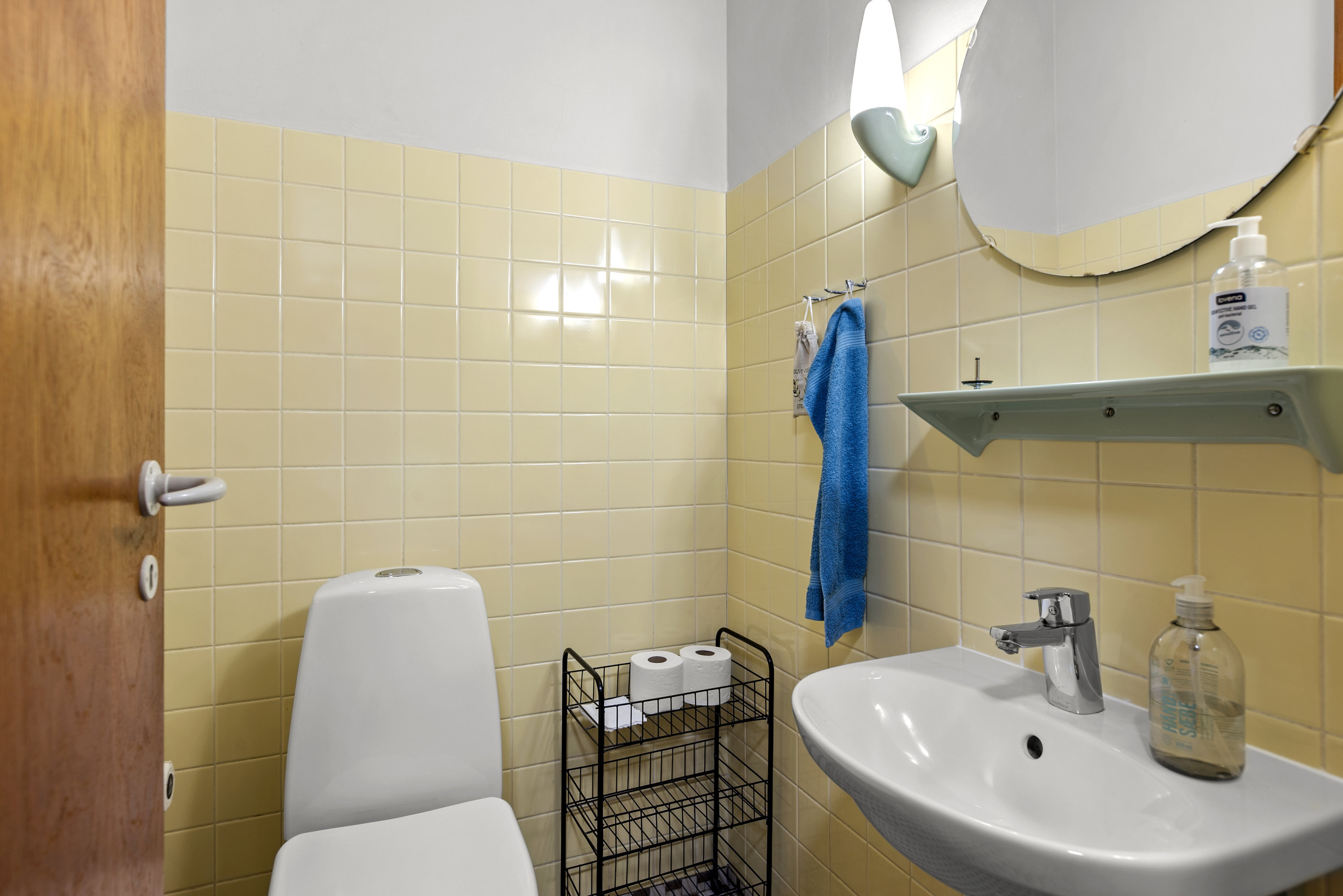 Fremhævet toilet billede i fuldskærmstilstand. Billede af Rugvej 5, 4220 Korsør