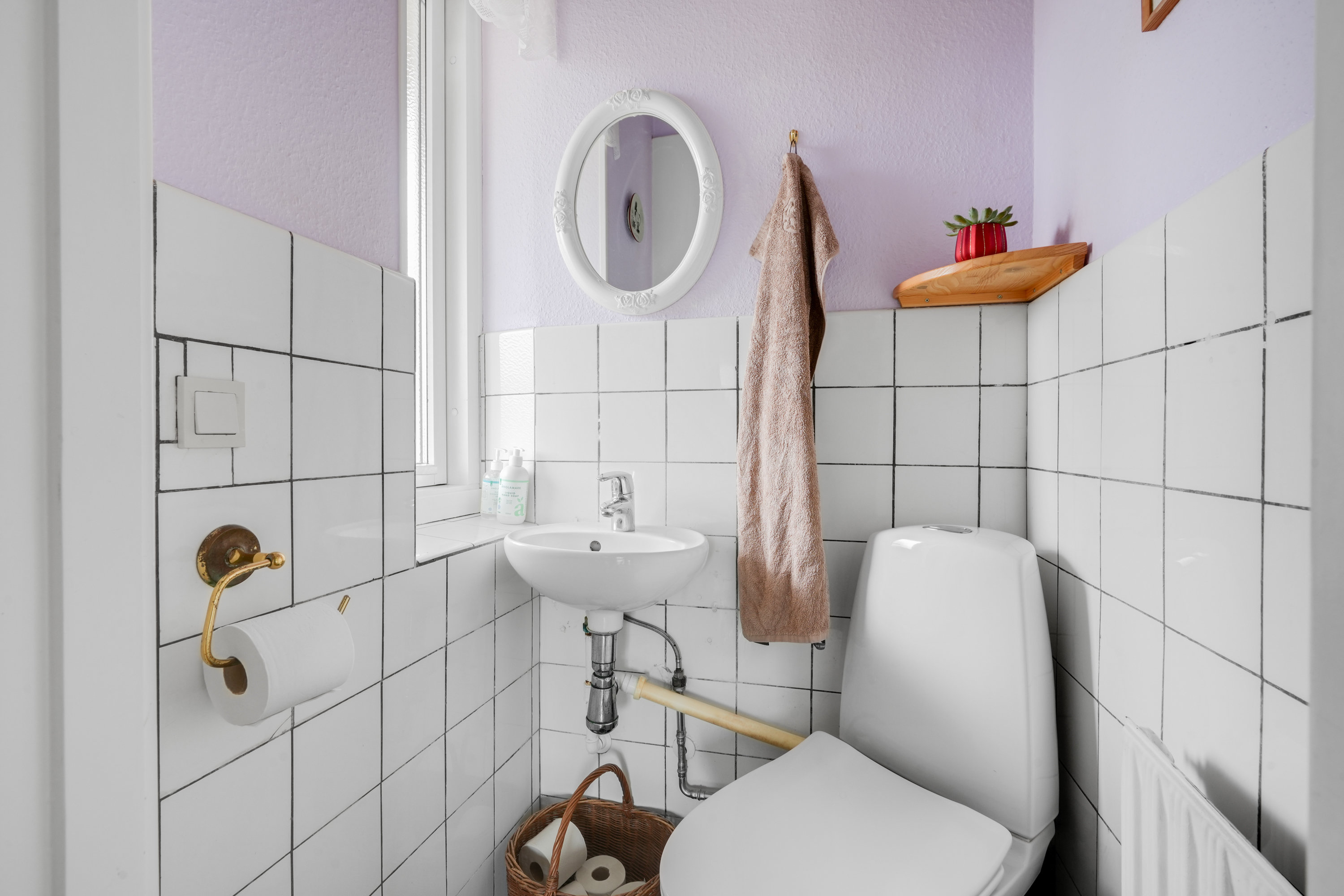 Fremhævet badeværelse billede i fuldskærmstilstand. Billede af Sydkærsvej 66, 2650 Hvidovre