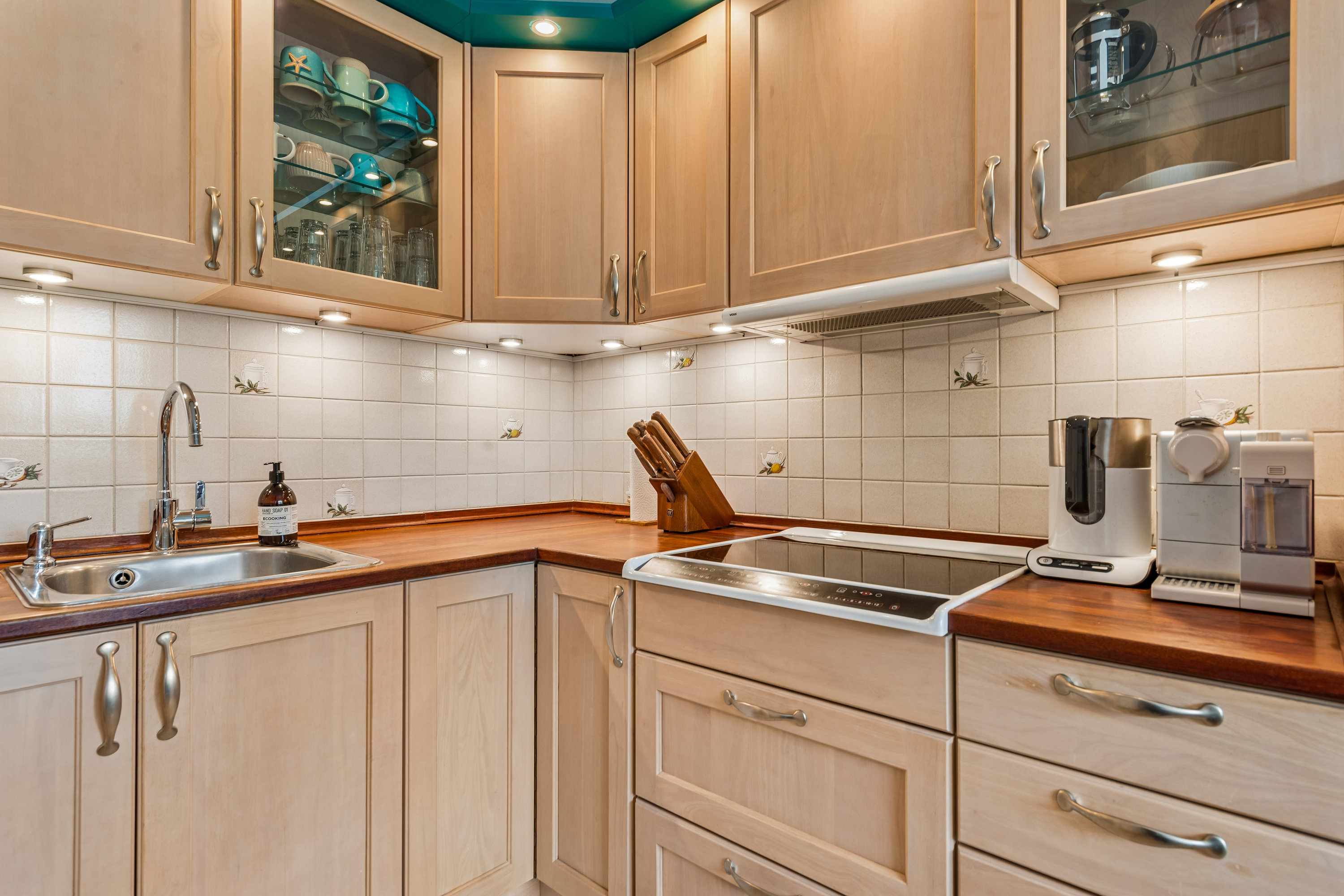 Fremhævet køkken billede i fuldskærmstilstand. Billede af Vestergårdsvej 23, 1. 60., 2600 Glostrup