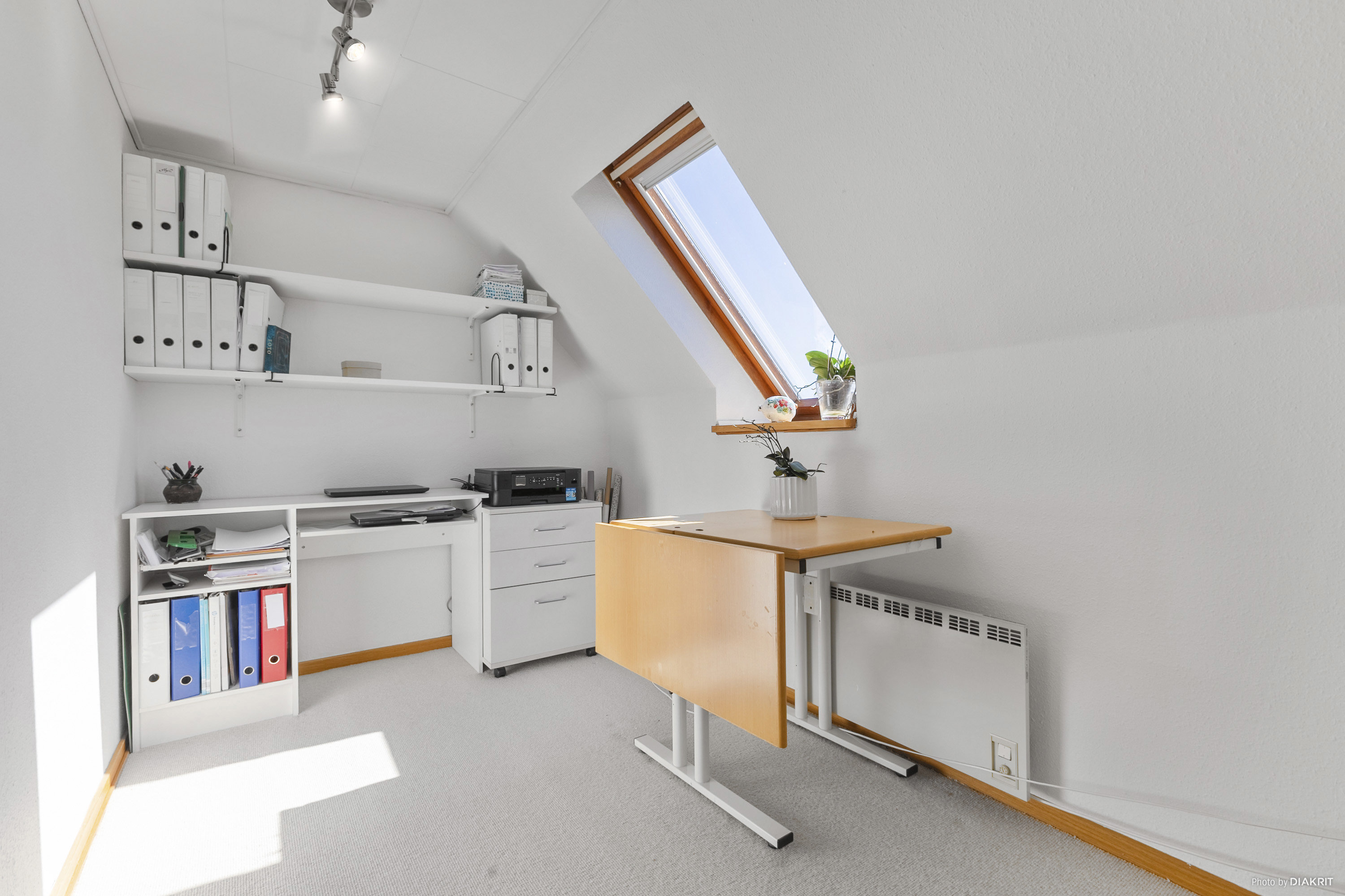 Fremhævet værelse billede i fuldskærmstilstand. Billede af Højskolevej 1, 4600 Køge