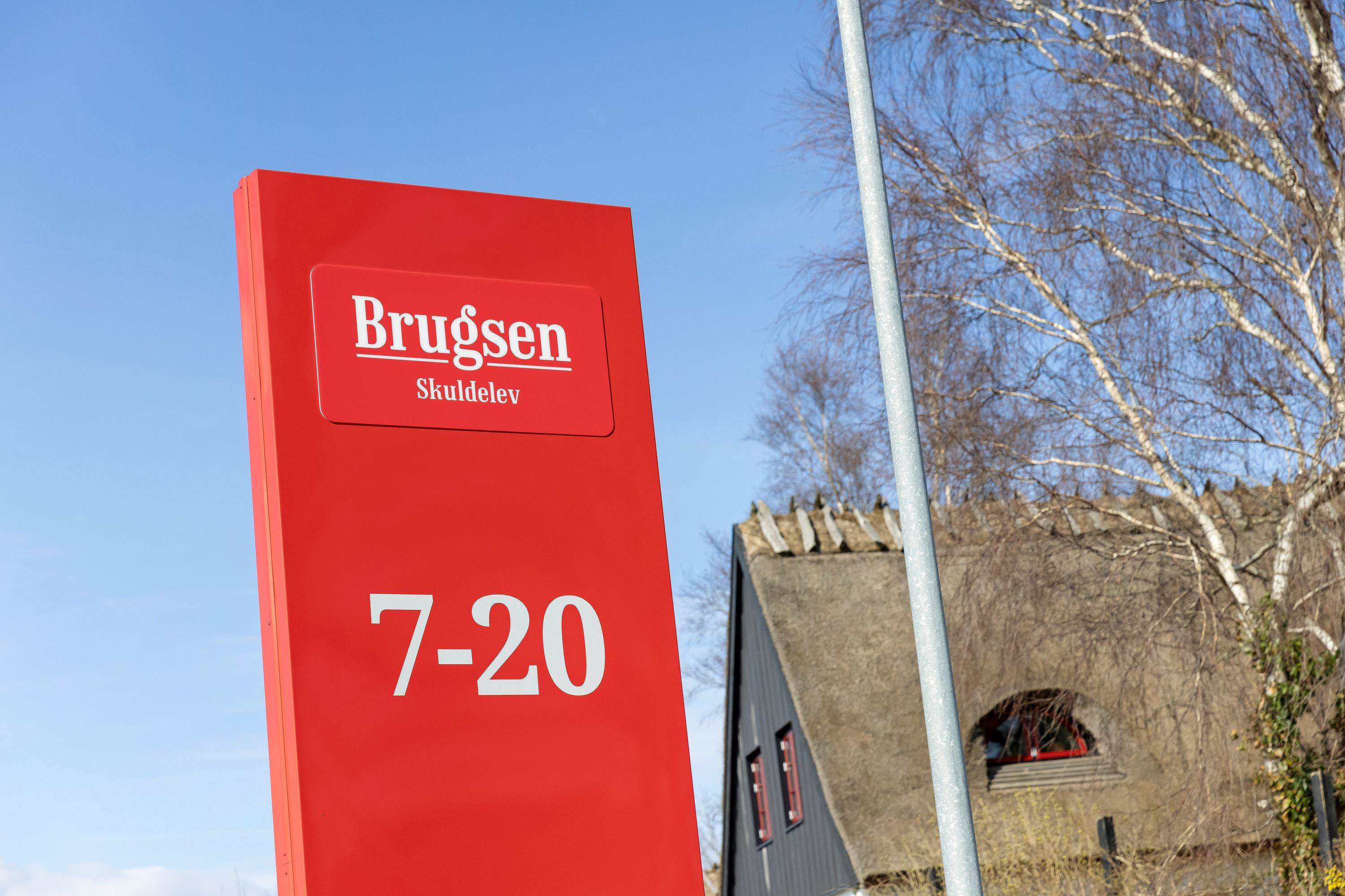Fremhævet  billede i fuldskærmstilstand. Billede af Hyllingeriis 61, Østby, 4050 Skibby