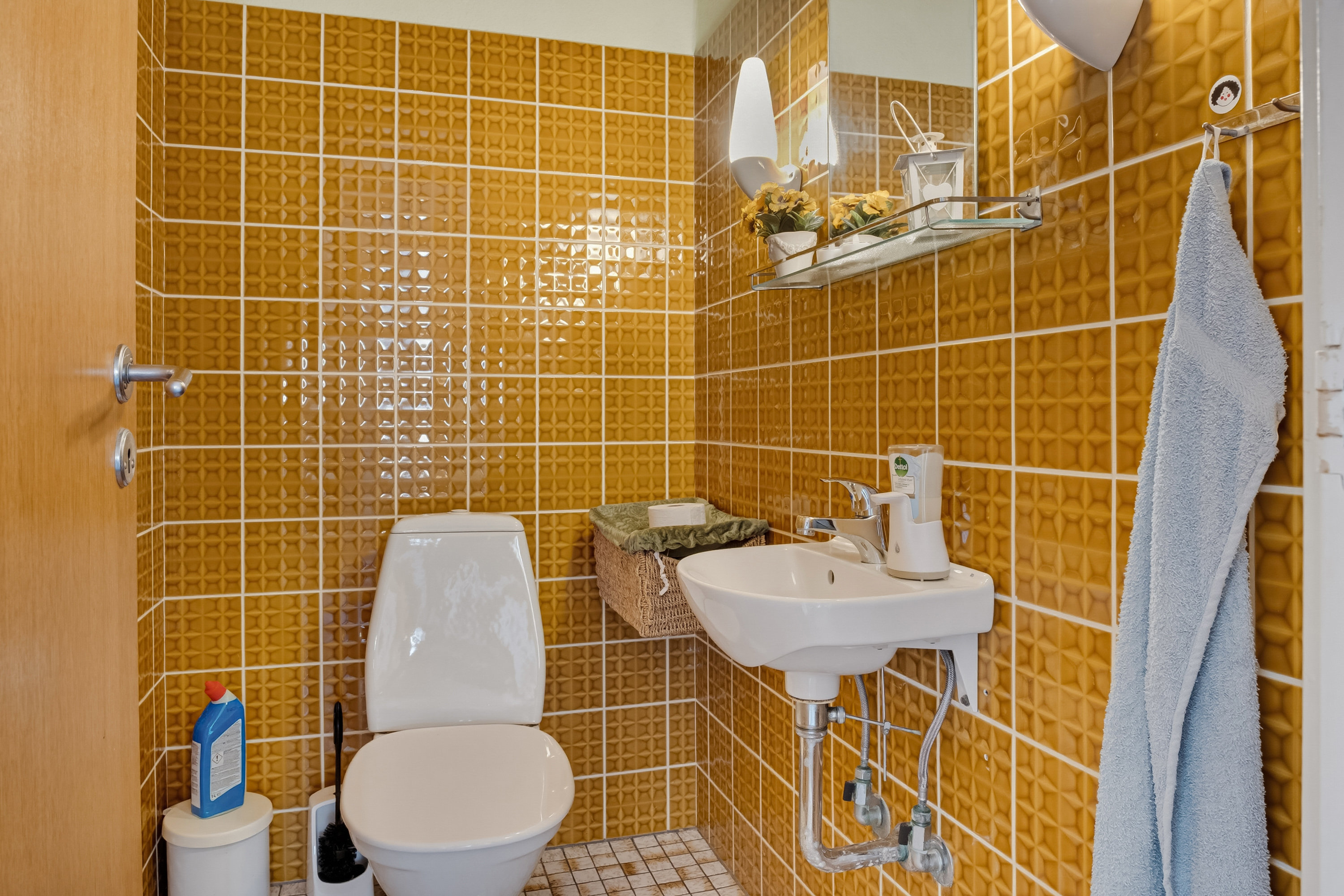 Fremhævet toilet billede i fuldskærmstilstand. Billede af Havelodden 16, 5500 Middelfart