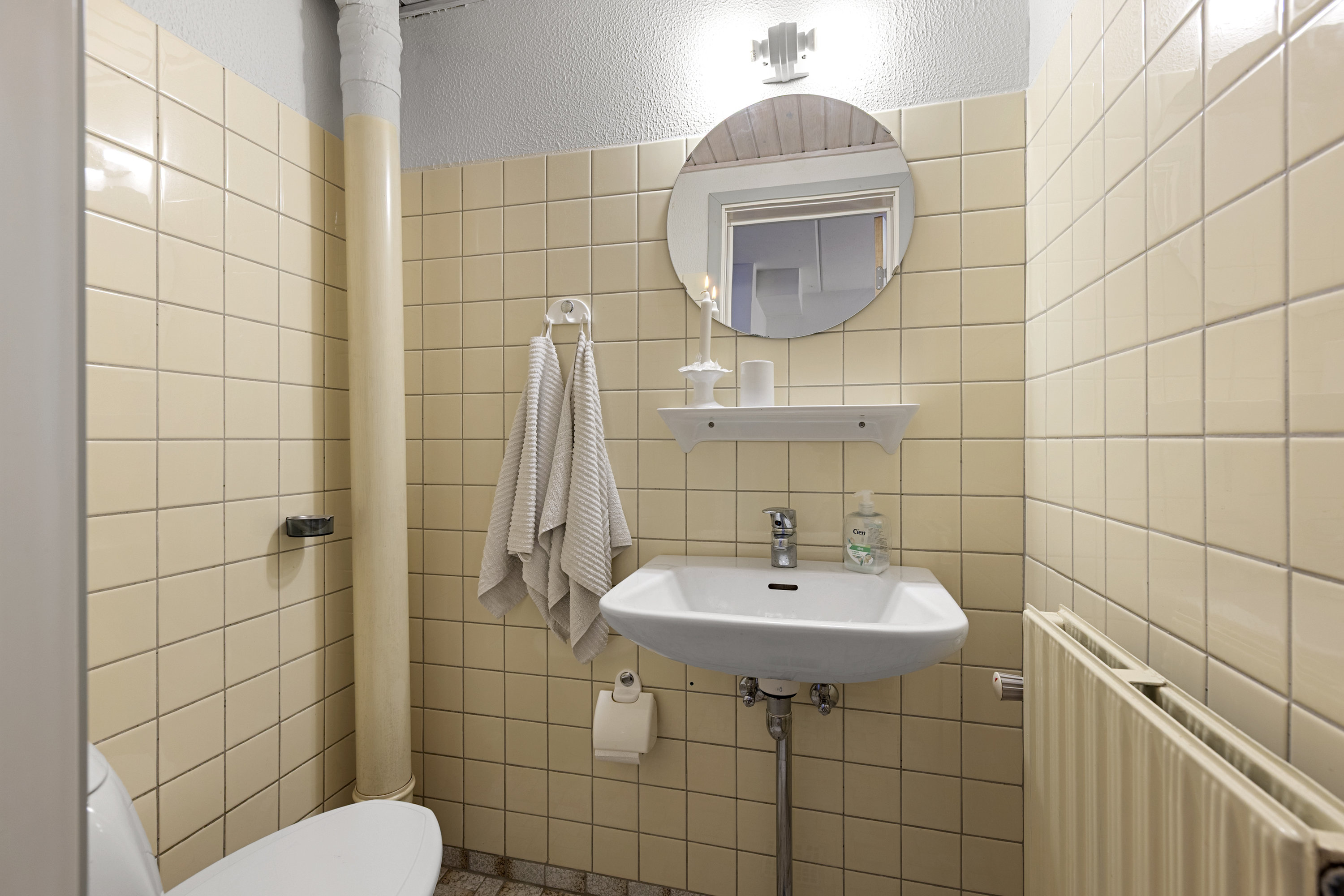 Fremhævet toilet billede i fuldskærmstilstand. Billede af Agerhønevej 20, 4200 Slagelse